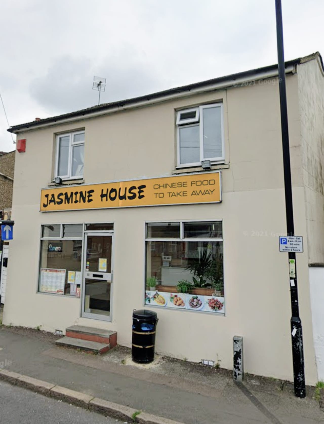 Jasmine House