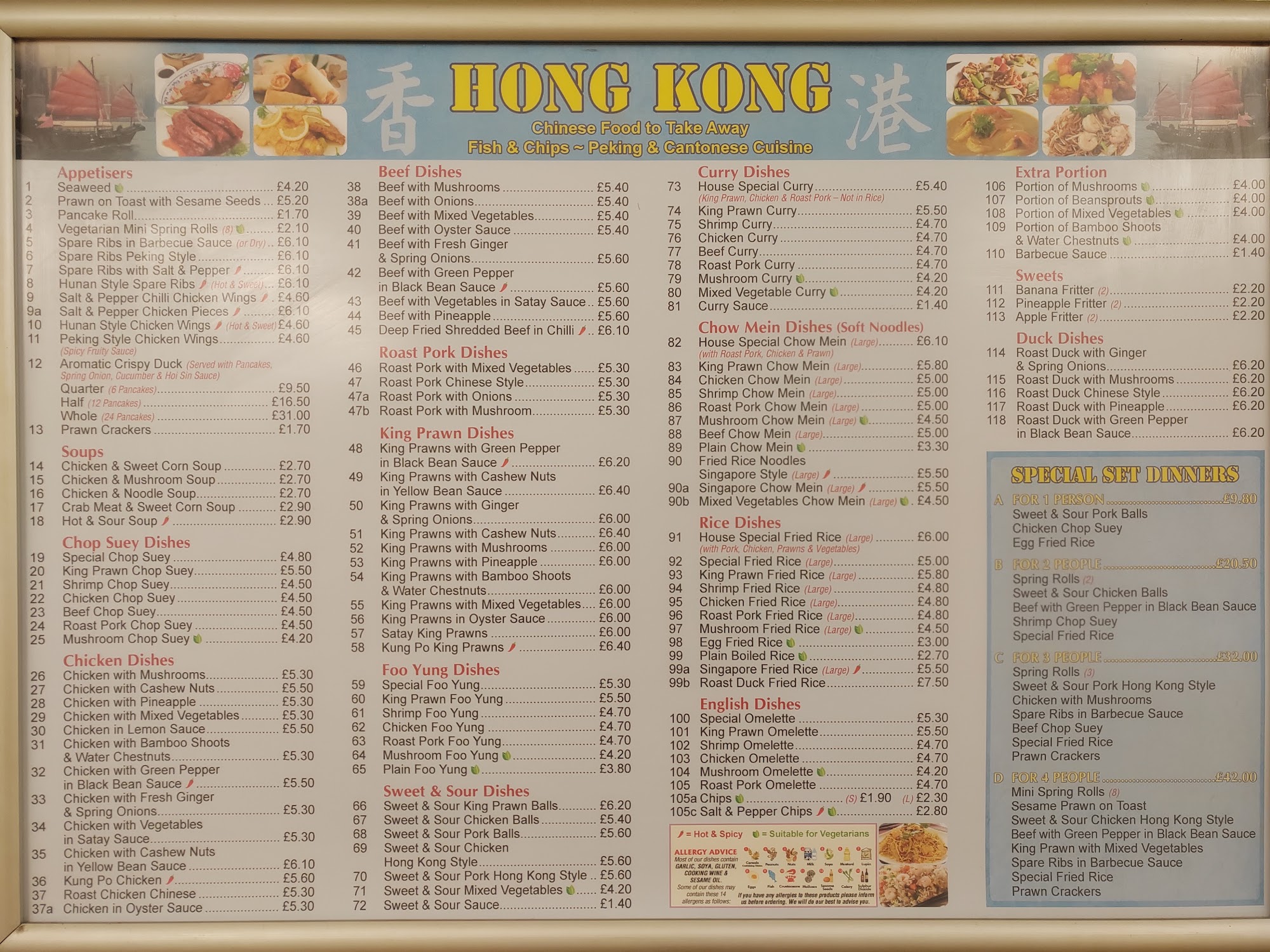 Hong Kong chinese takeaway