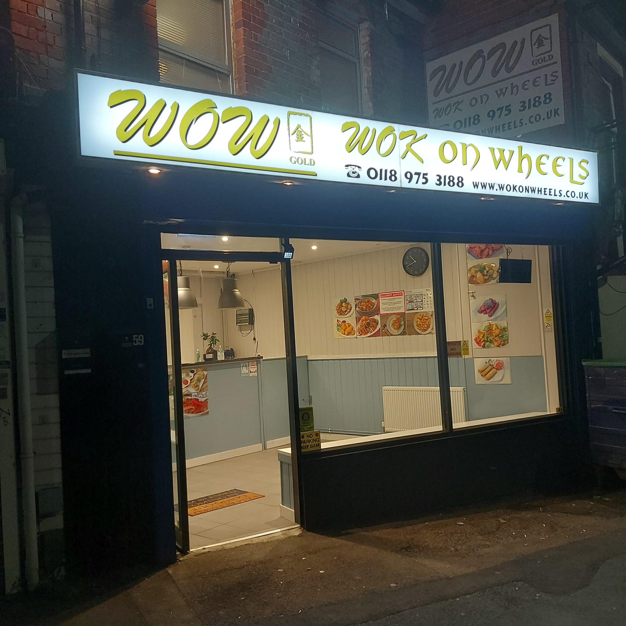 WOW Wok On Wheels Chinese Takeaway