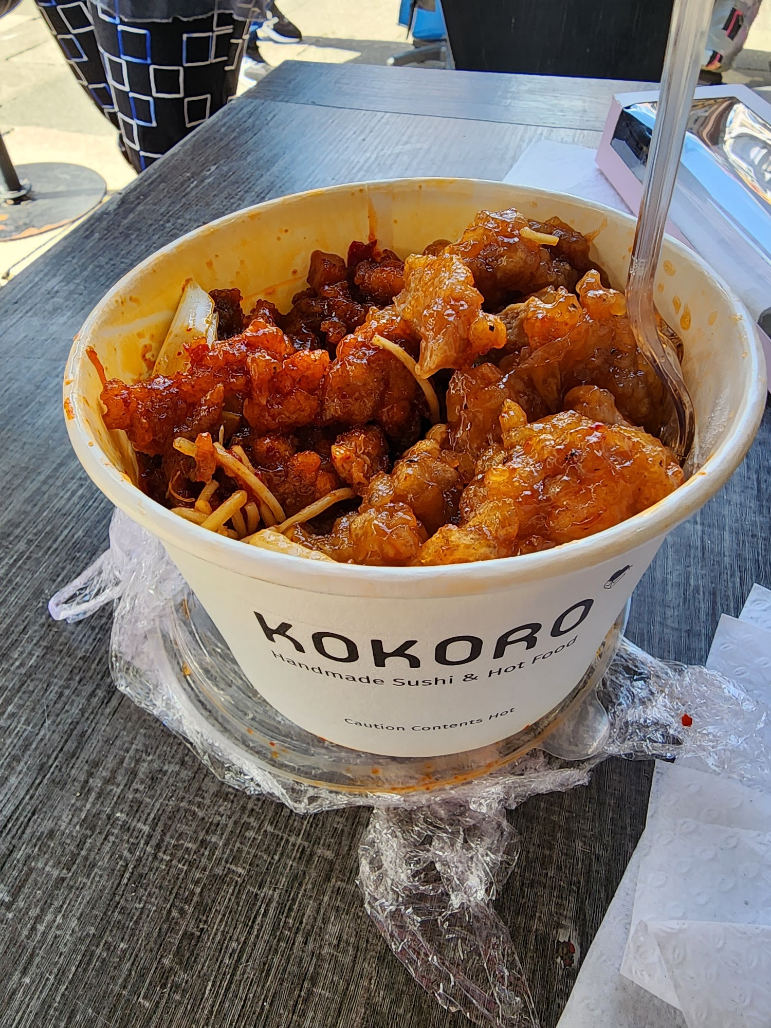 Kokoro