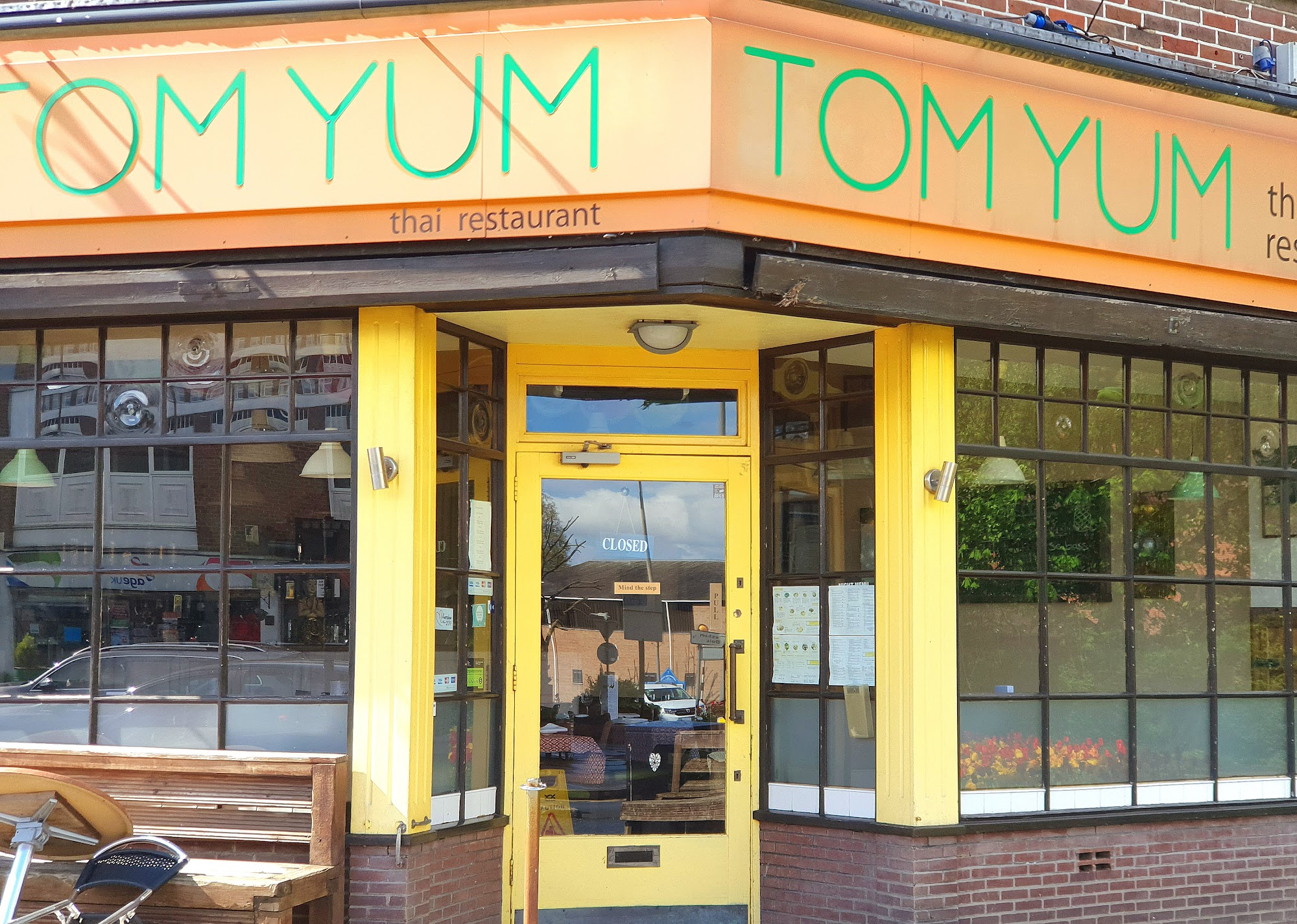 Tom Yum