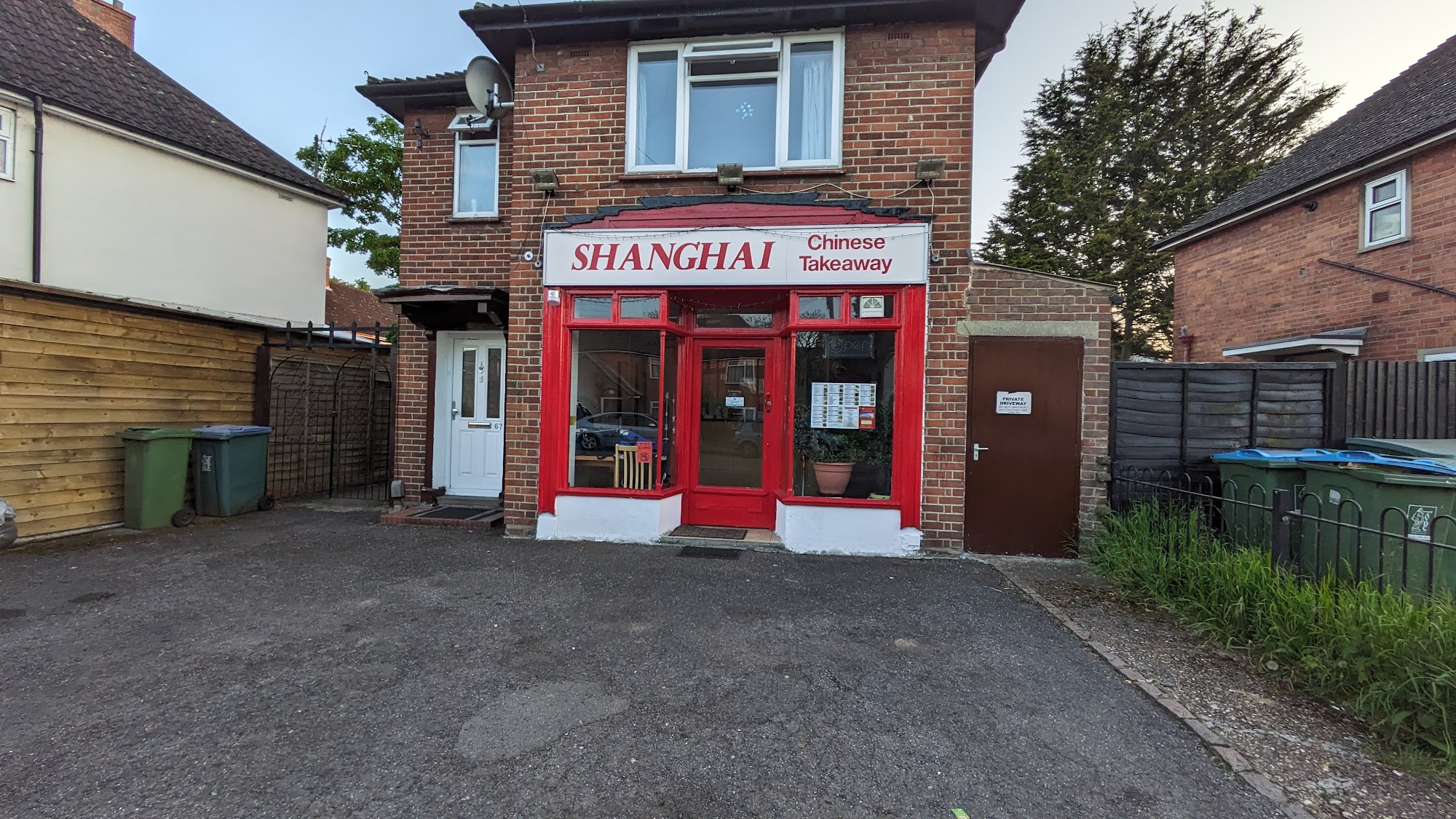 Shanghai Takeaway