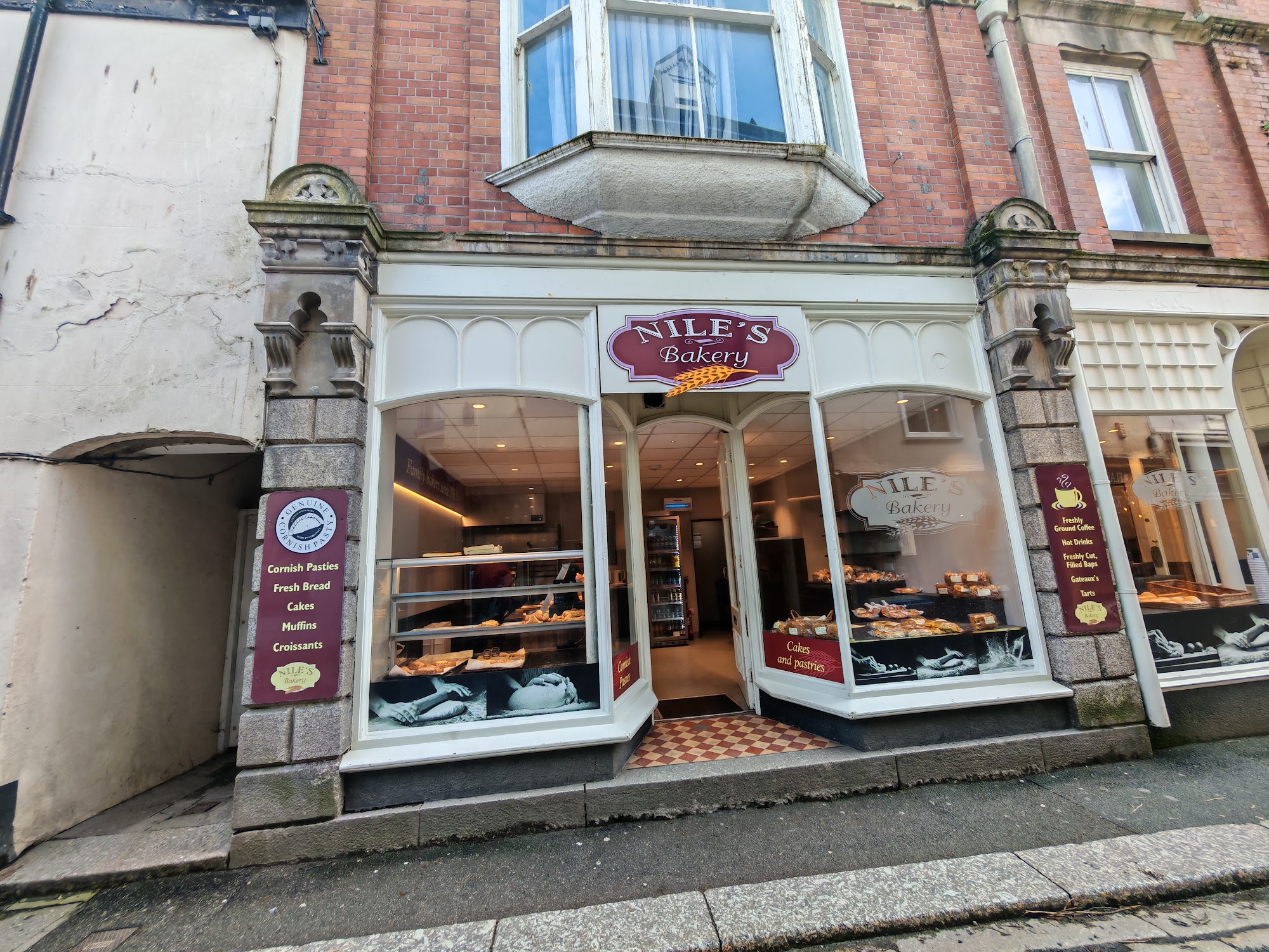 Niles Bakery