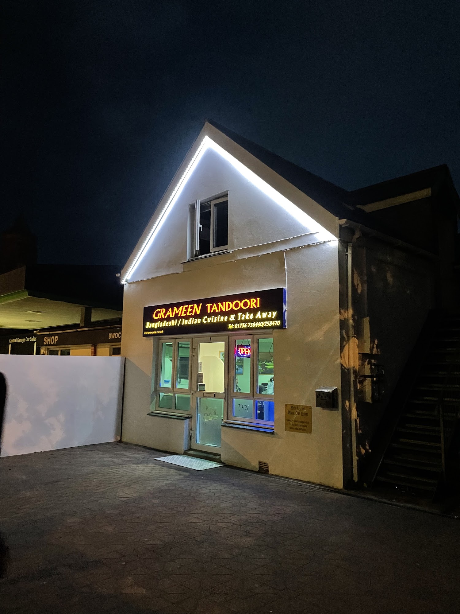 Grameen Tandoori