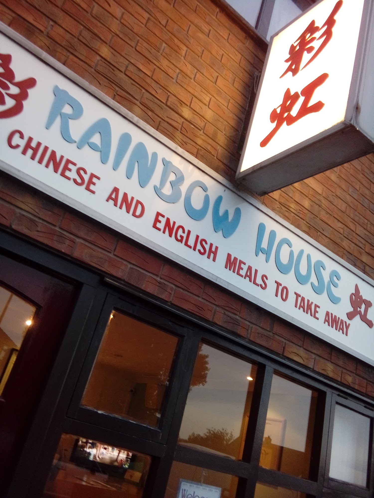 Rainbow House