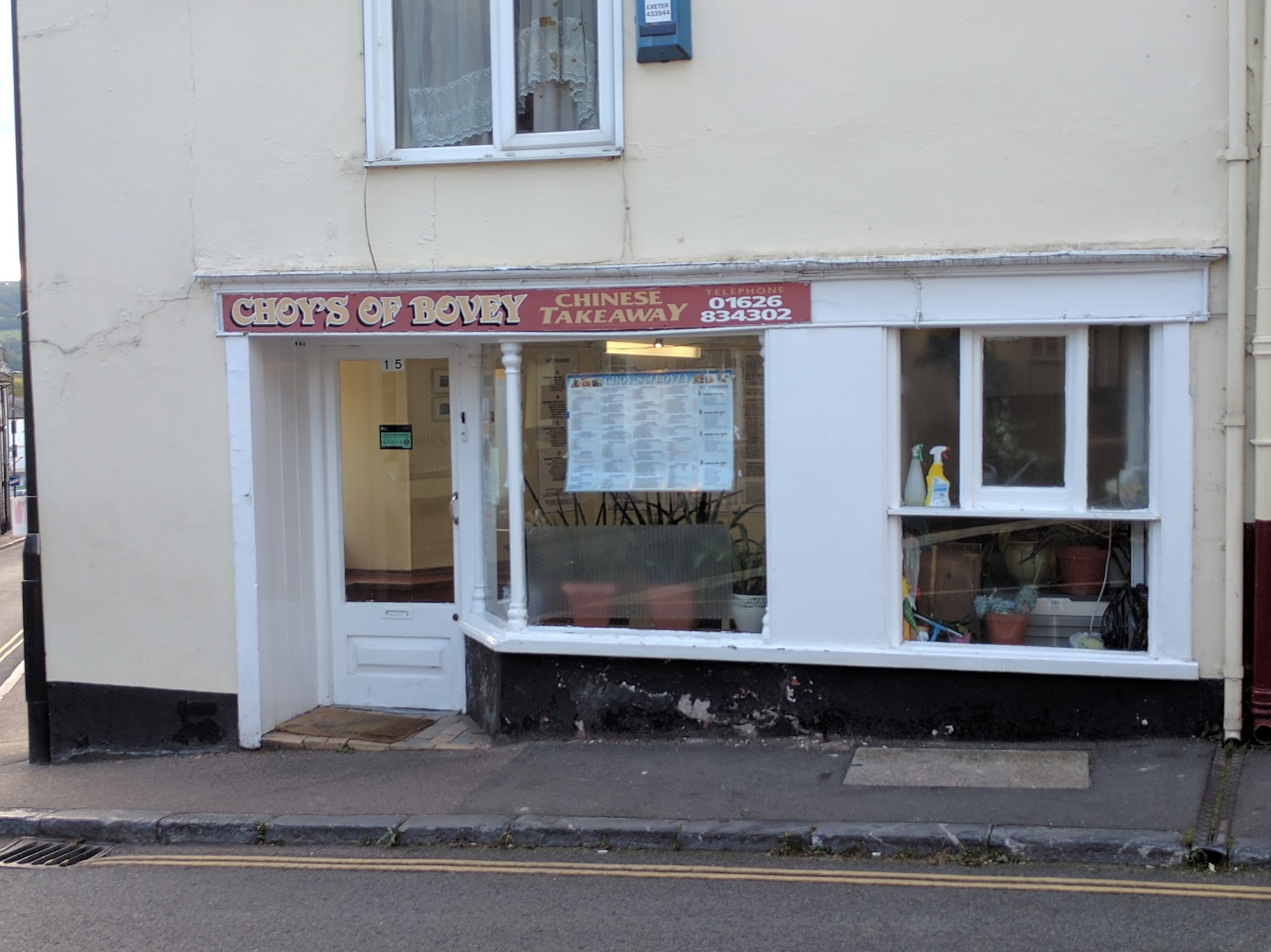 Choys Of Bovey