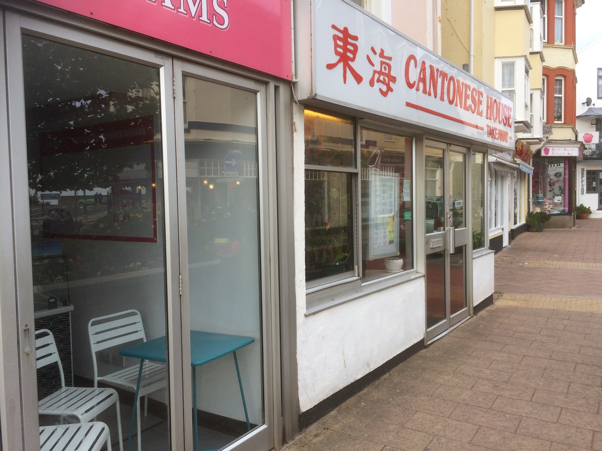 Cantonese House