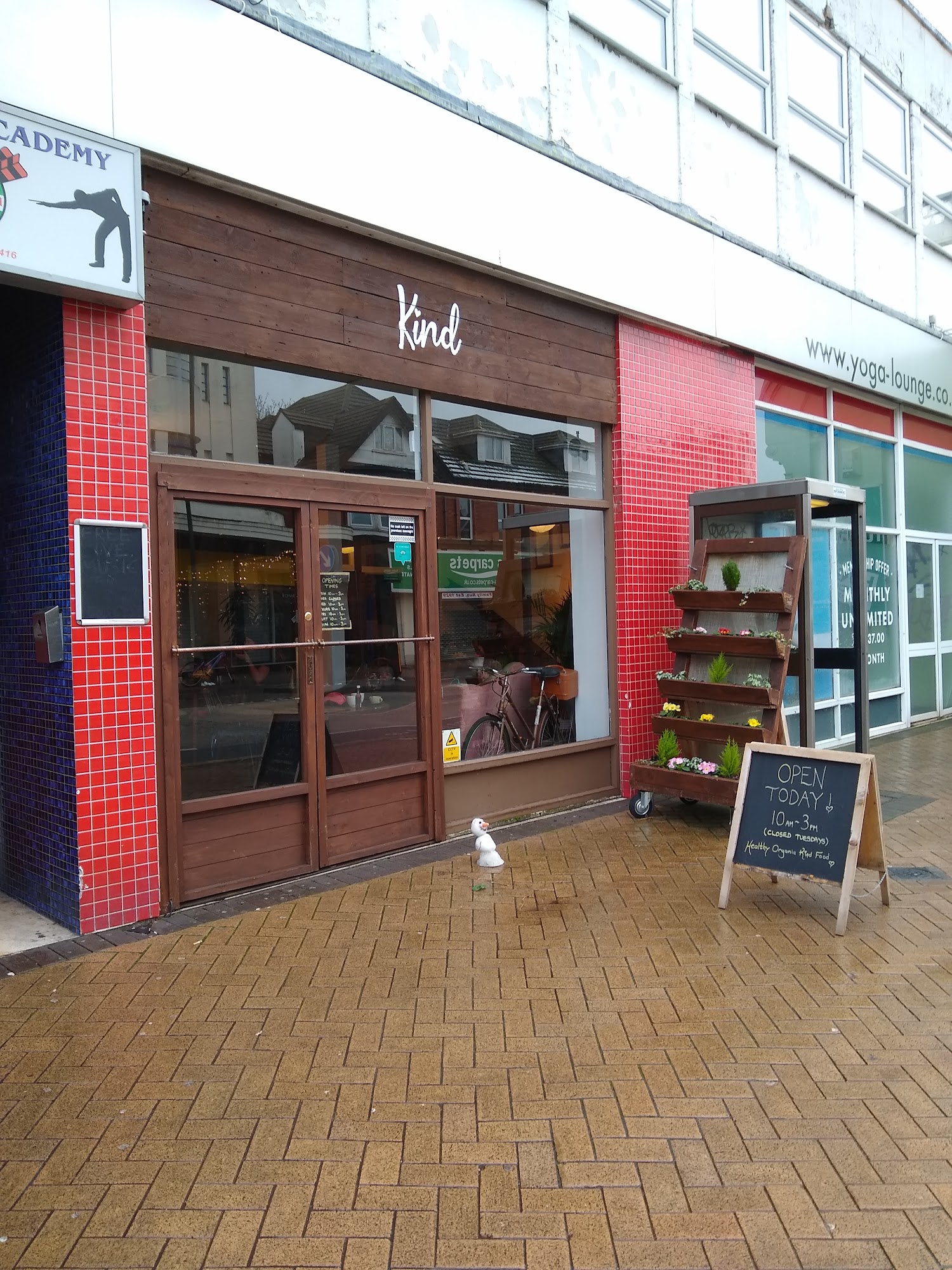 Sukha Lounge