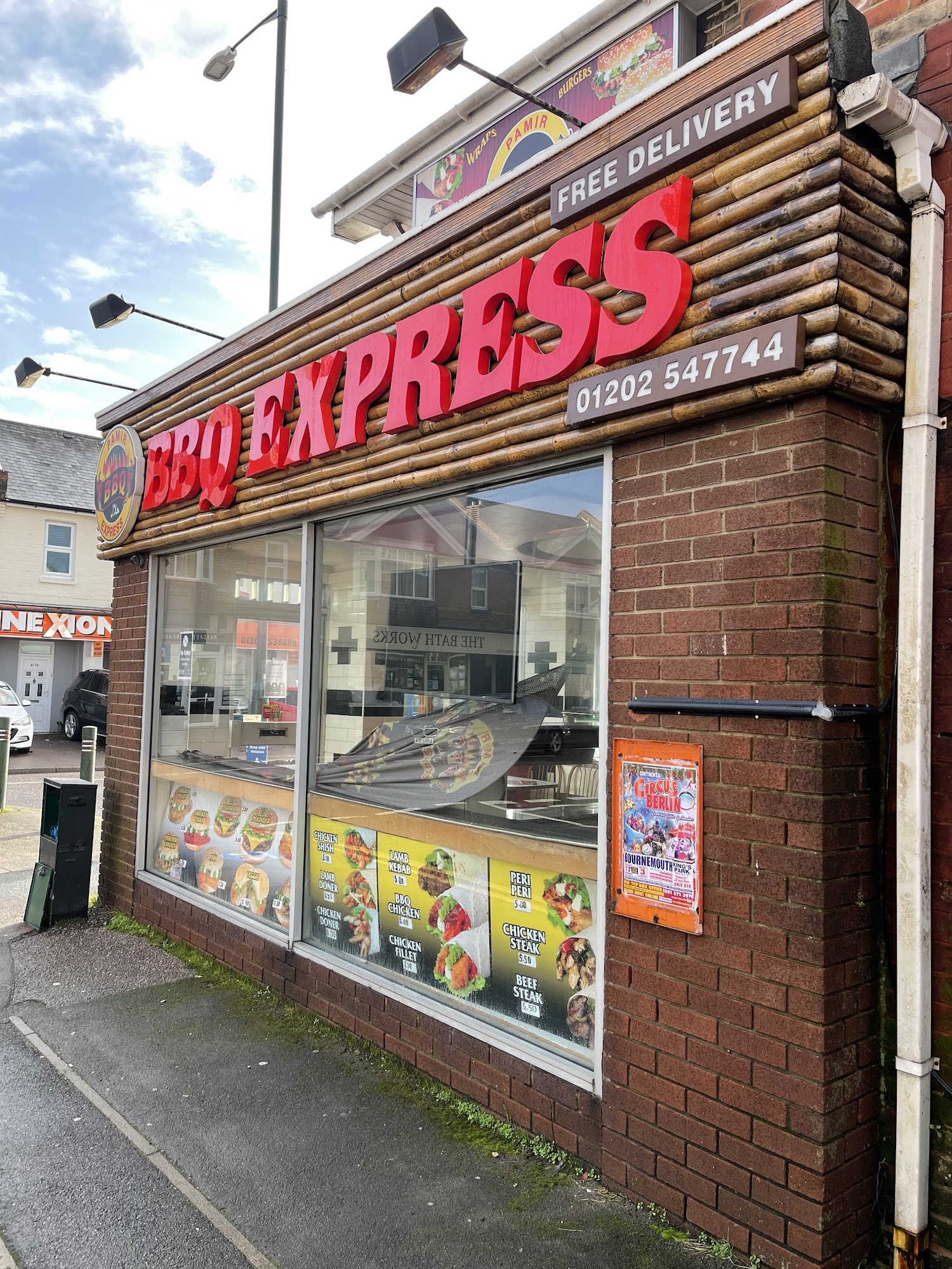 Pamir BBQ Express