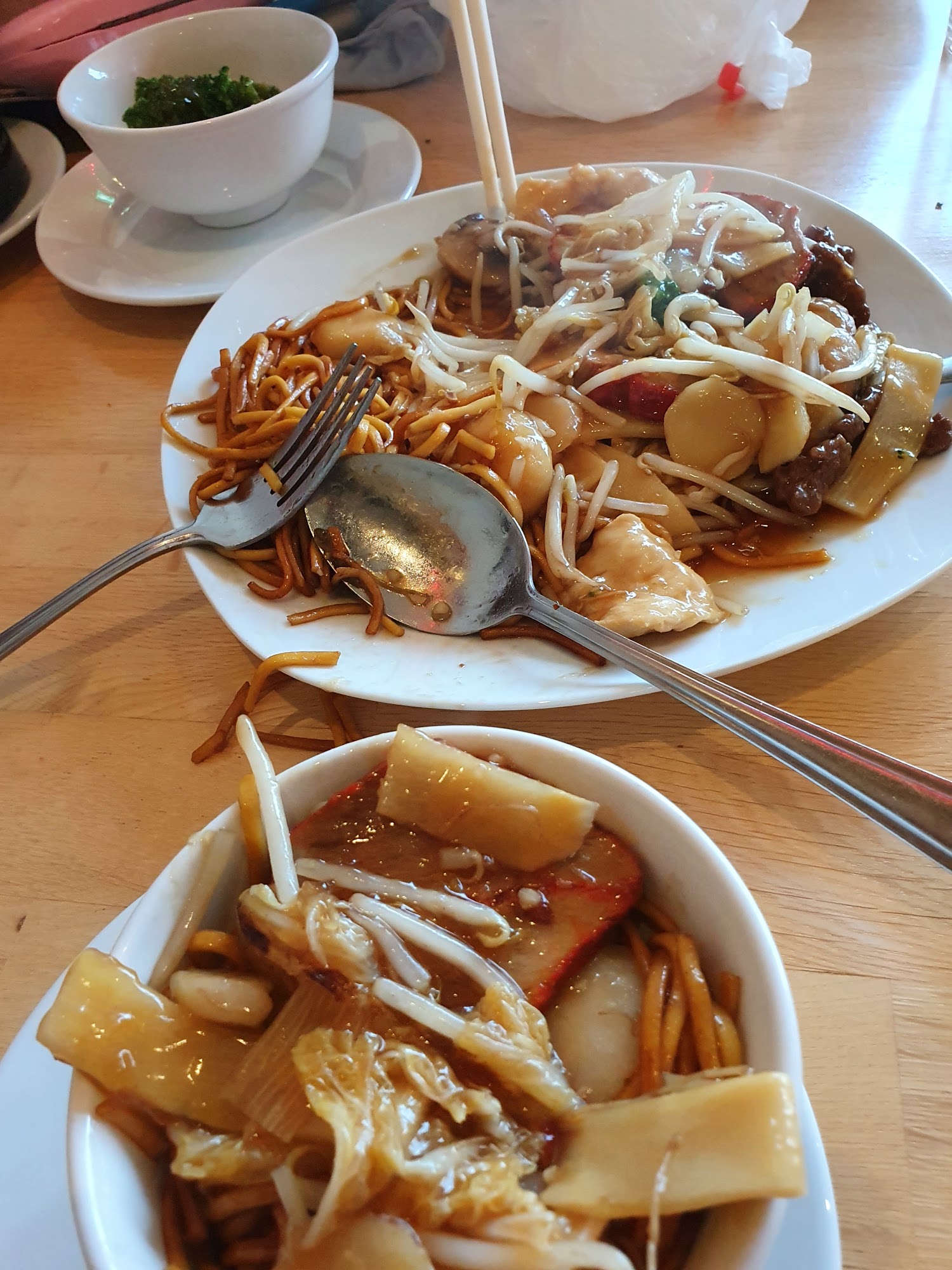 China Lounge