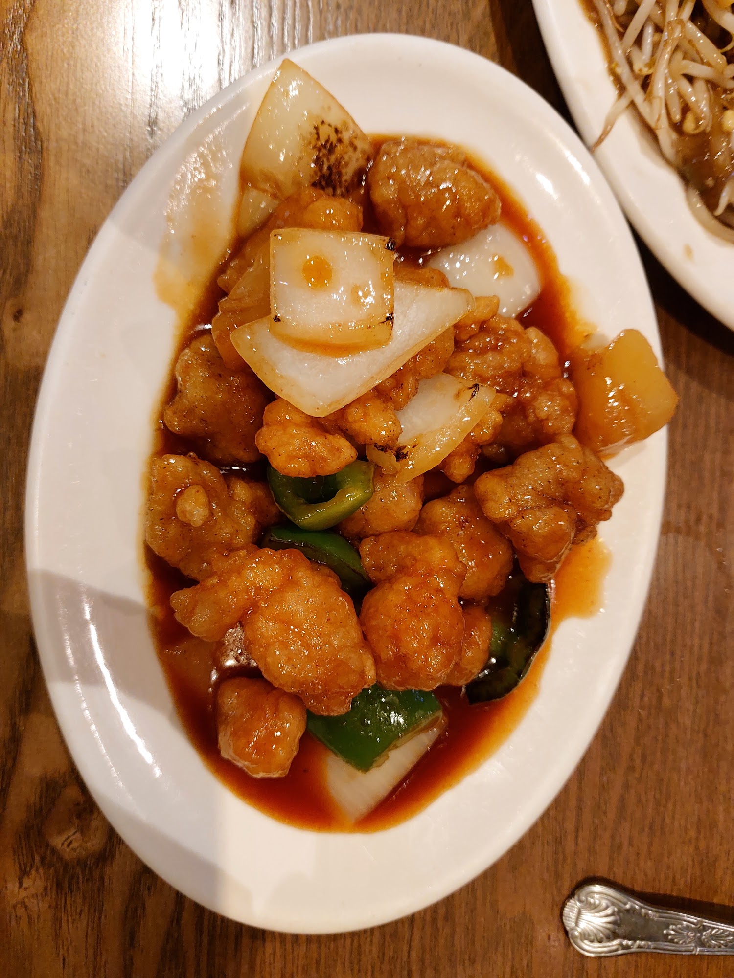 Lee Garden