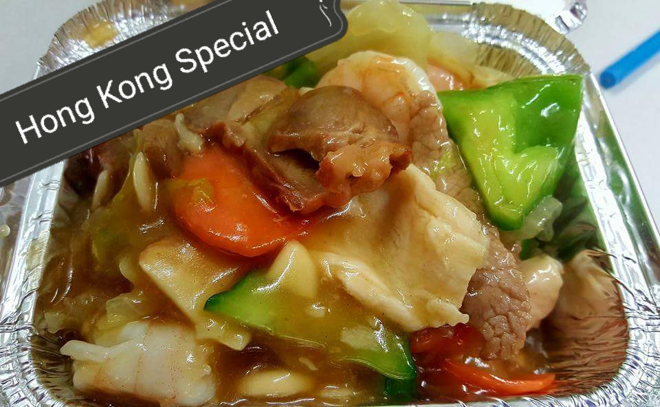 Fortune Chinese Takeaway富都