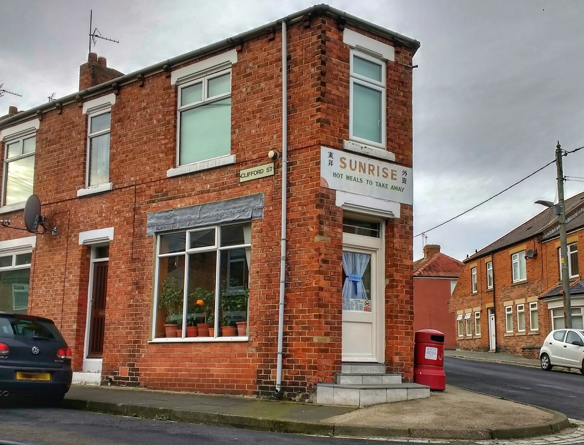 Sunrise Chinese Takeaway