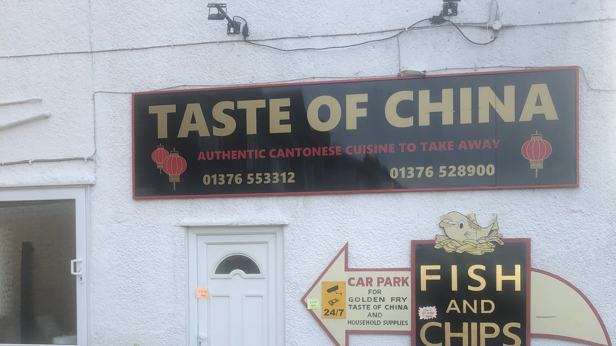 Taste Of China