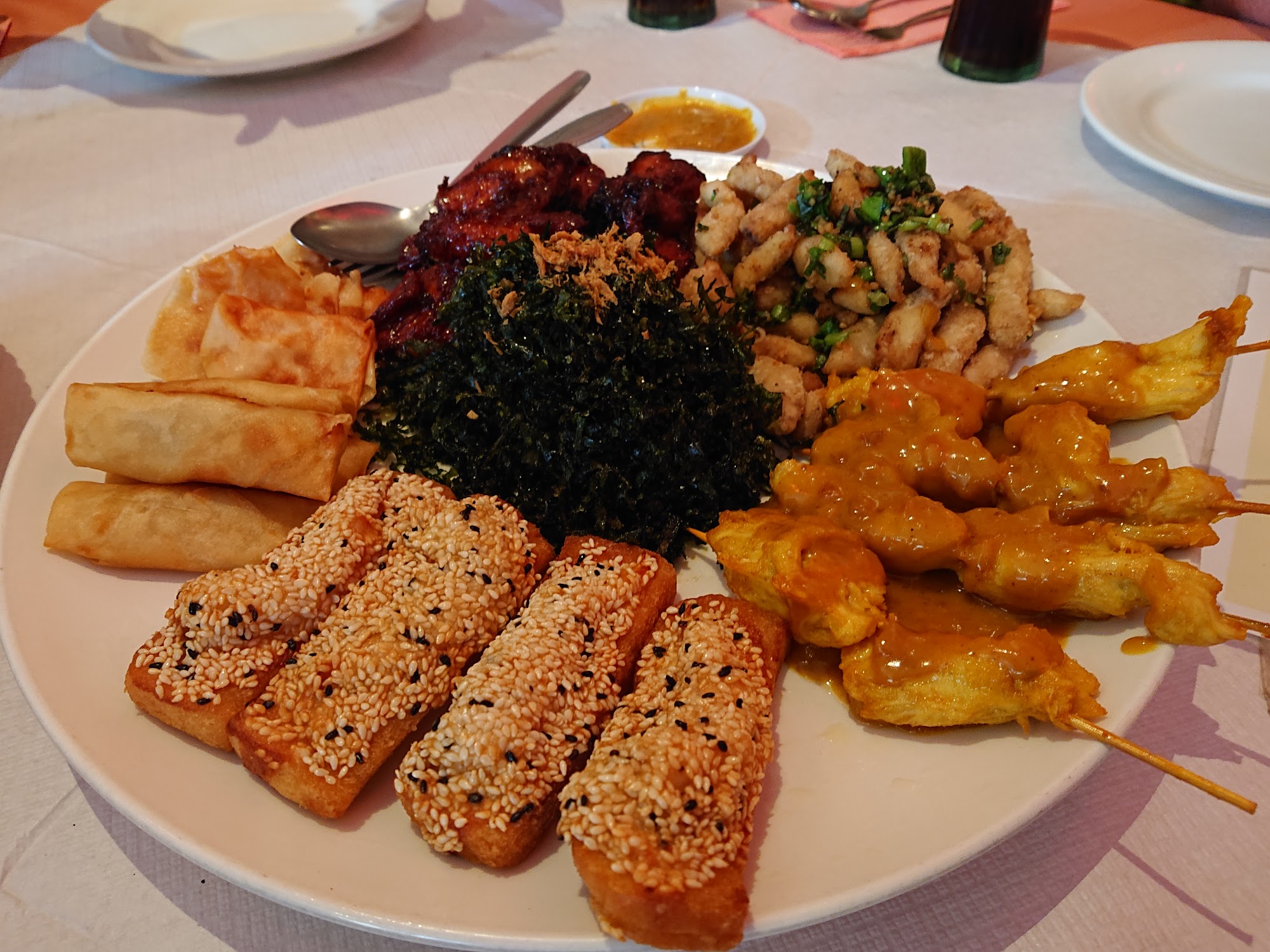 Golden Mountain Cheltenham - Chinese Restaurant