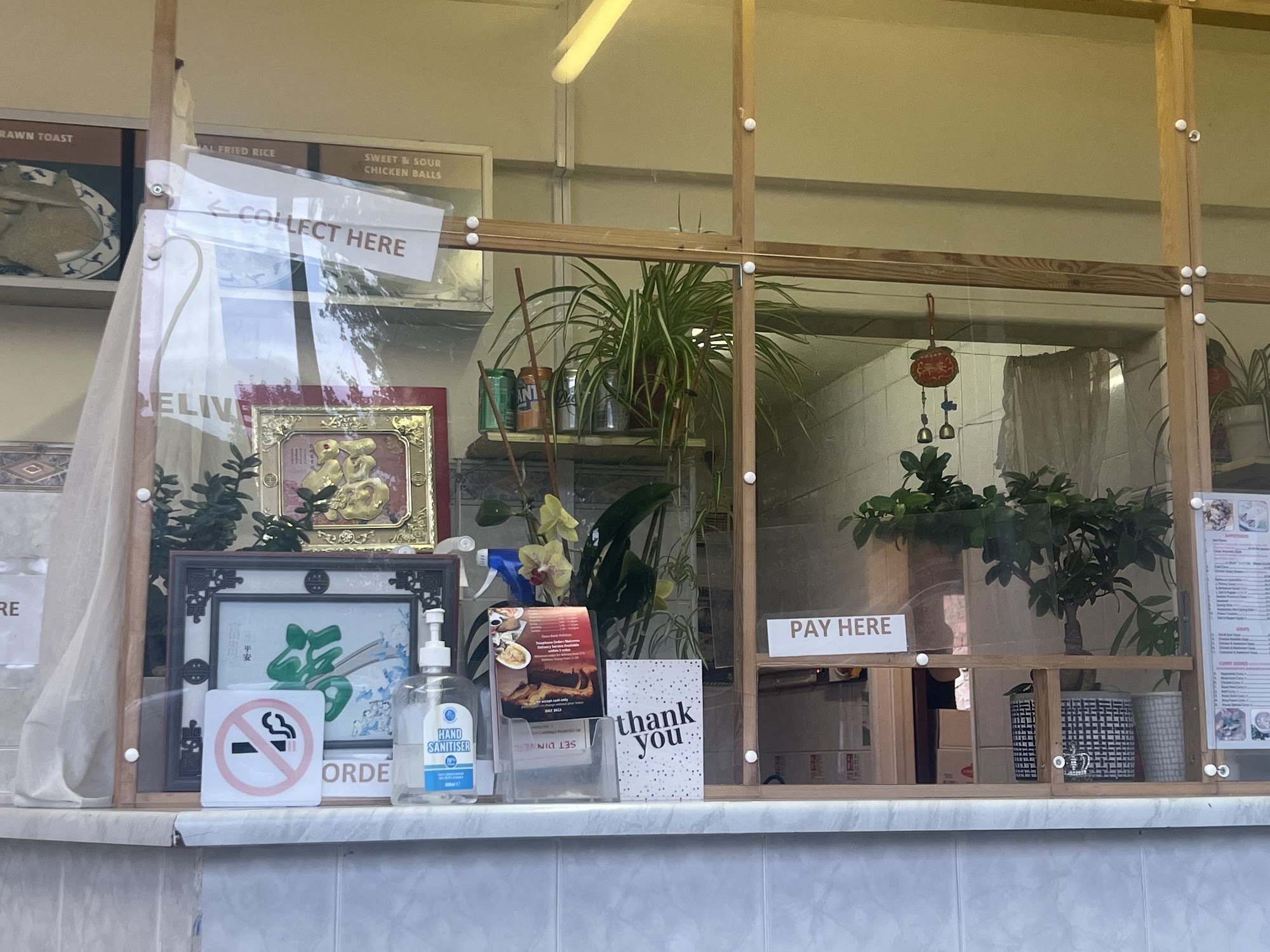 Wong’s Kitchen