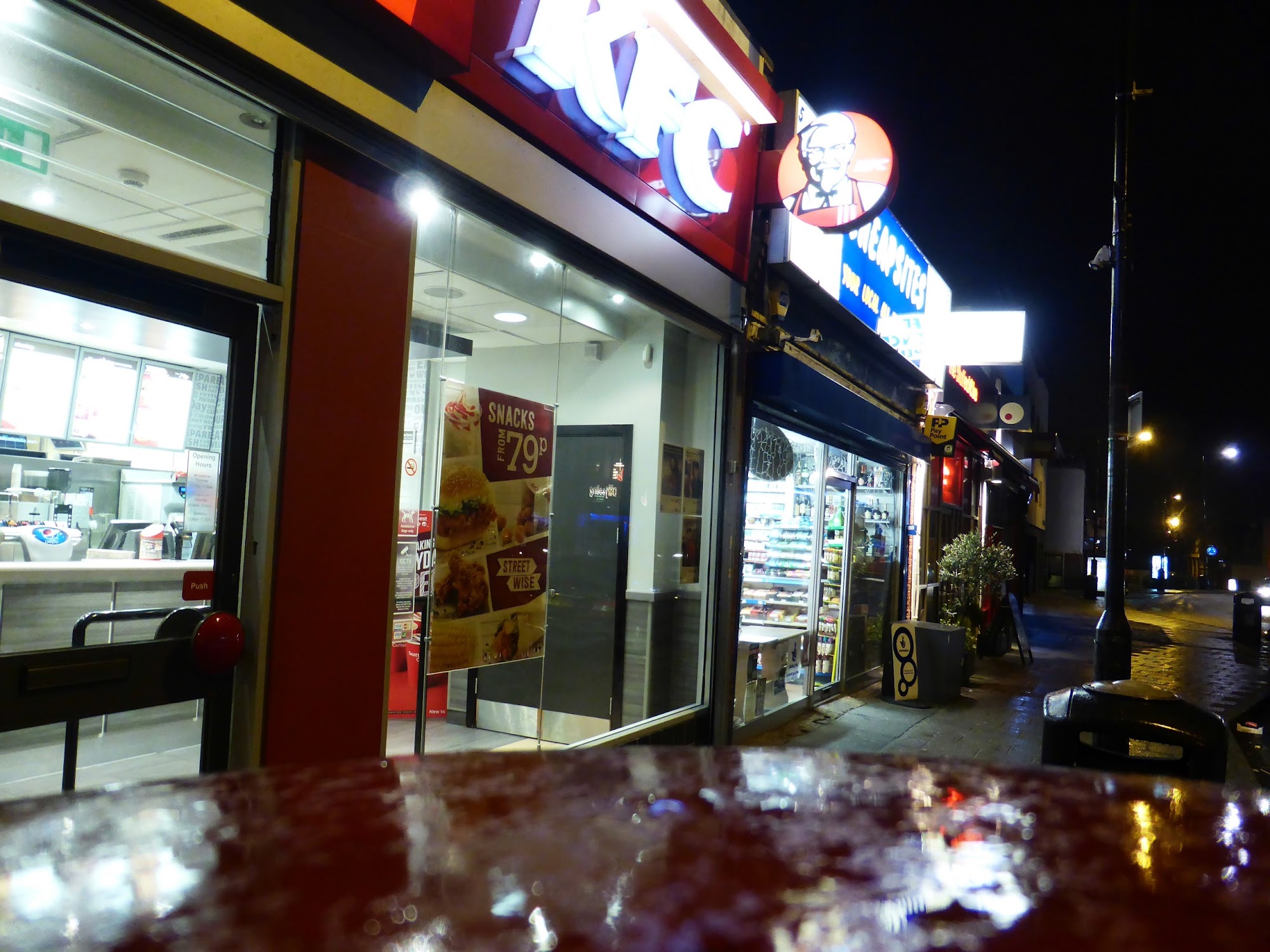 KFC