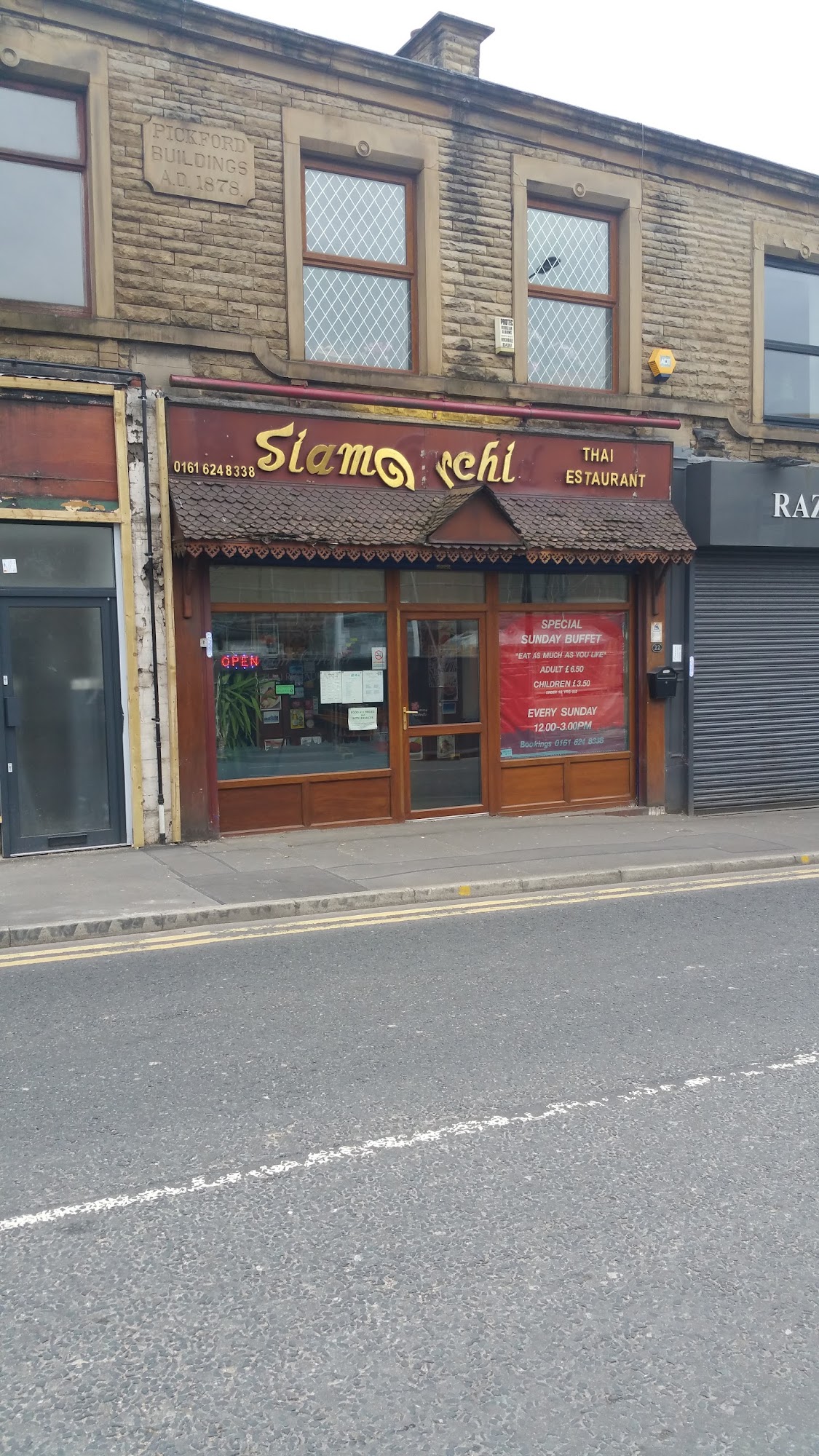 JING THAI RESTAURANT
