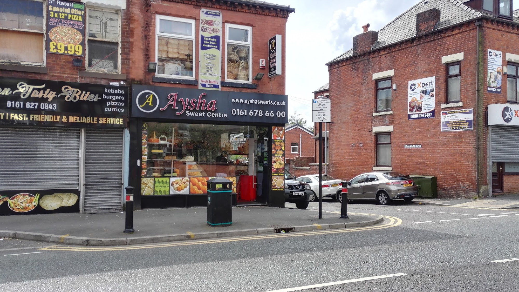 Aysha Sweet Centre
