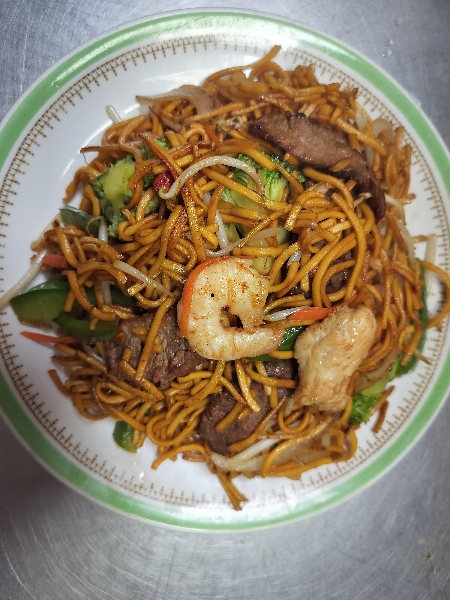 Hamer Chop Suey Bar