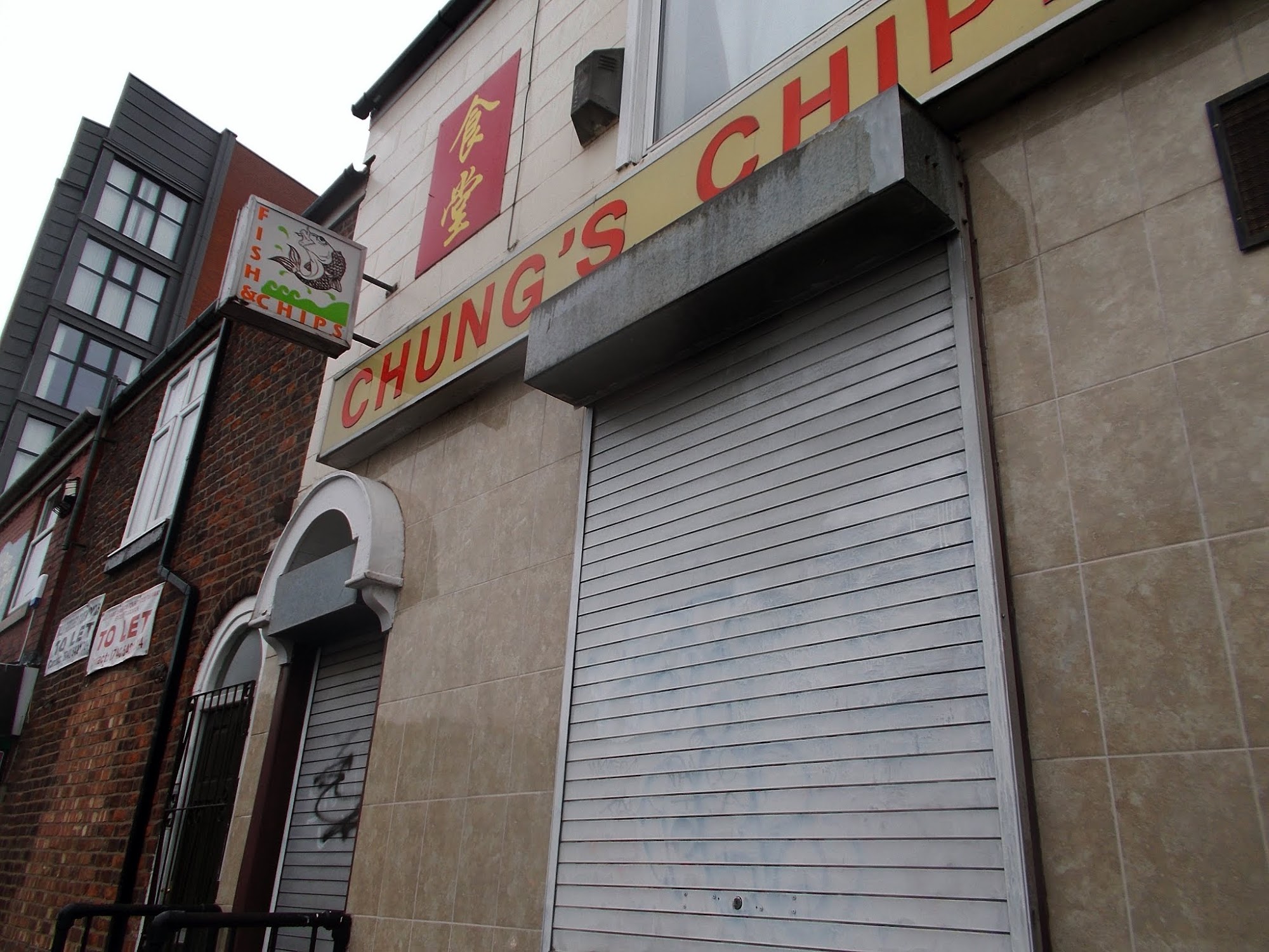Chung's Chippy