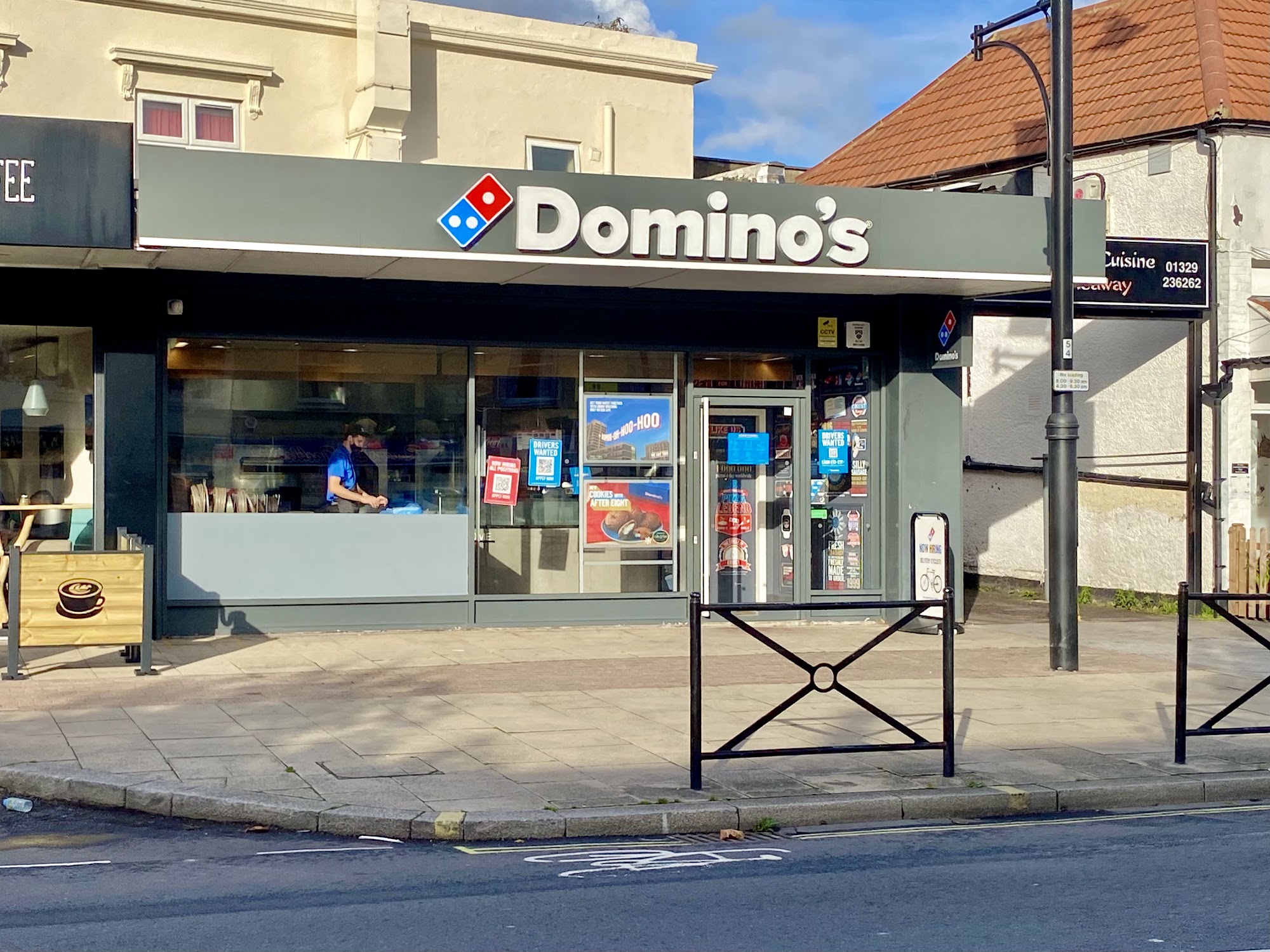 Domino's Pizza - Fareham - Central
