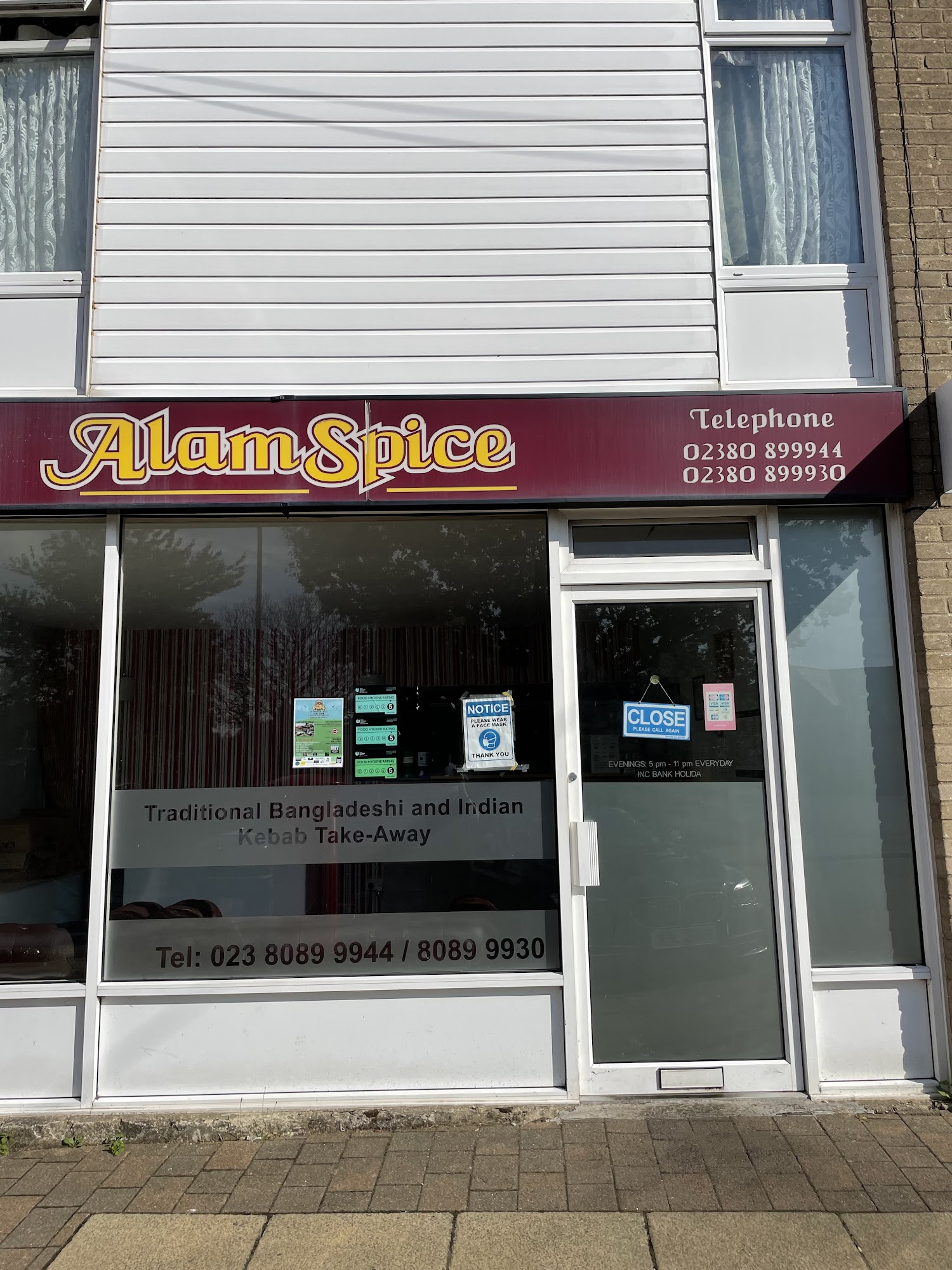 Alam Spice