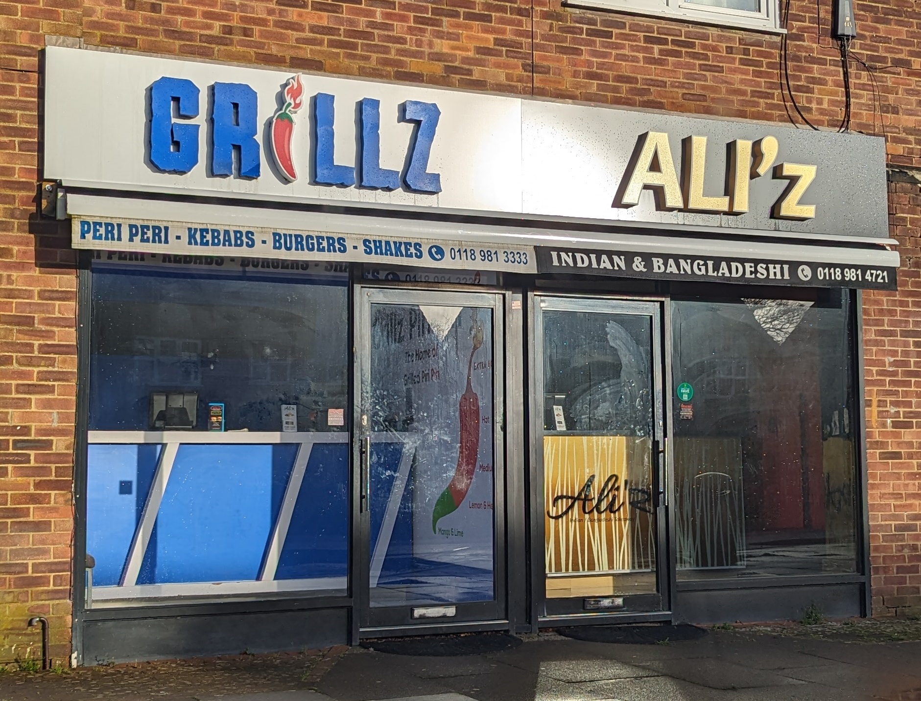 Grillz