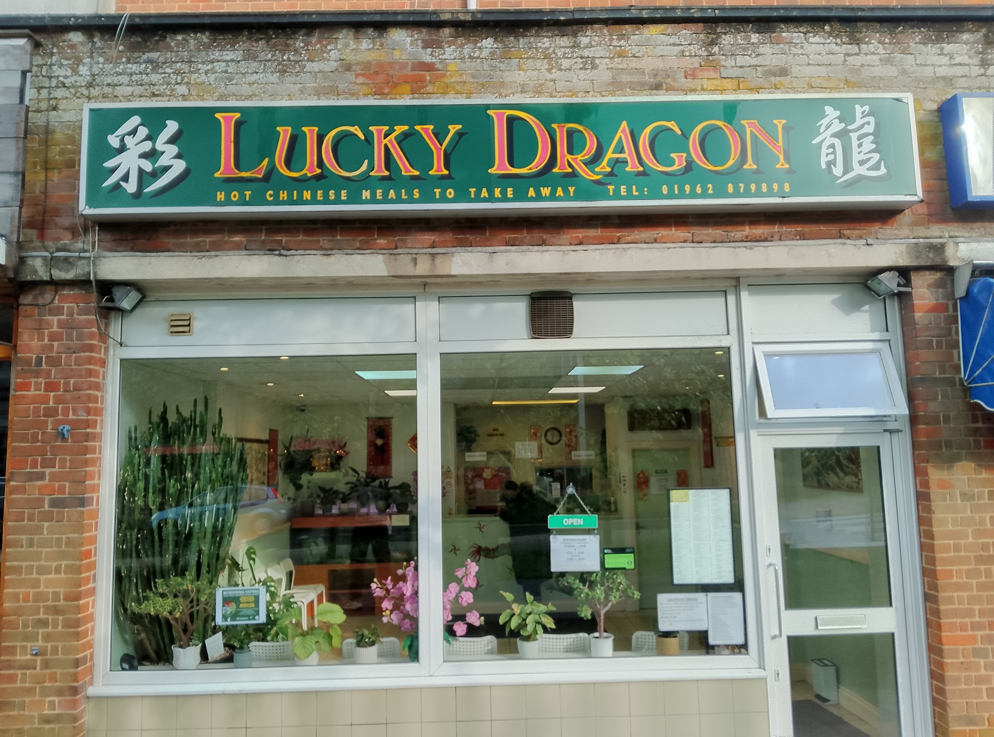Lucky Dragon