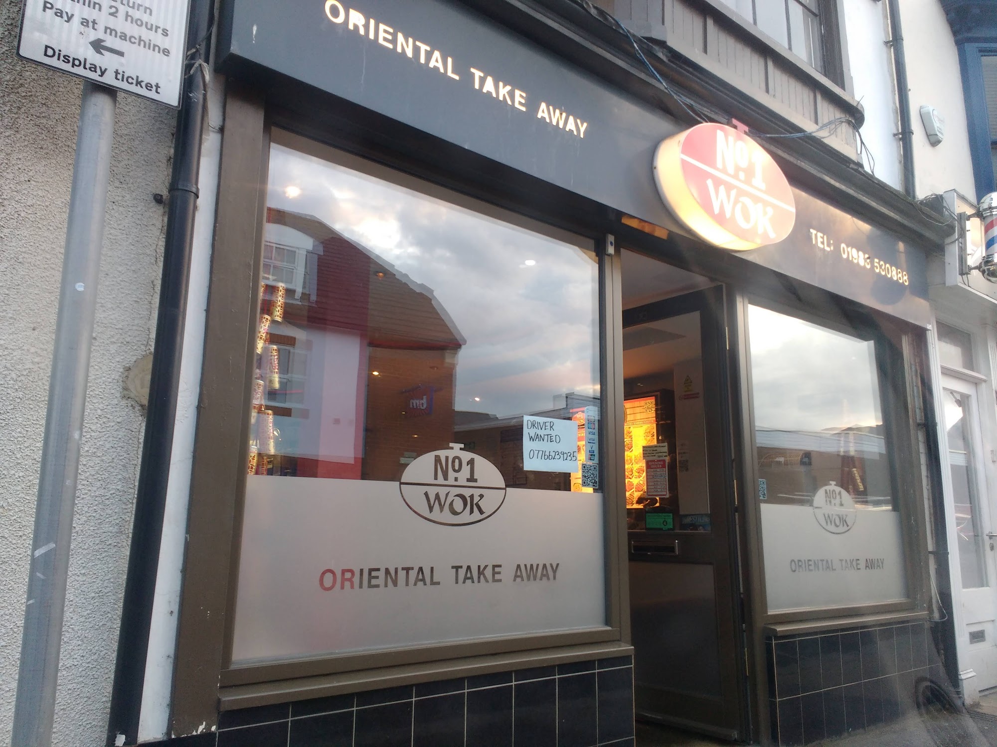 No1 Wok