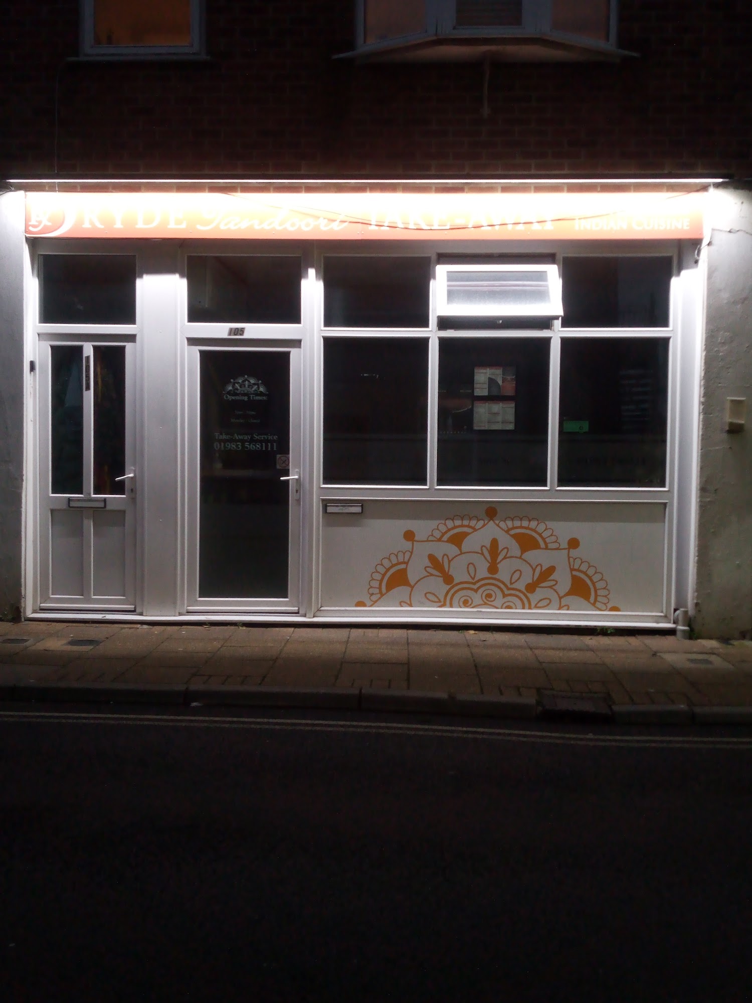 Ryde Tandoori Takeaway