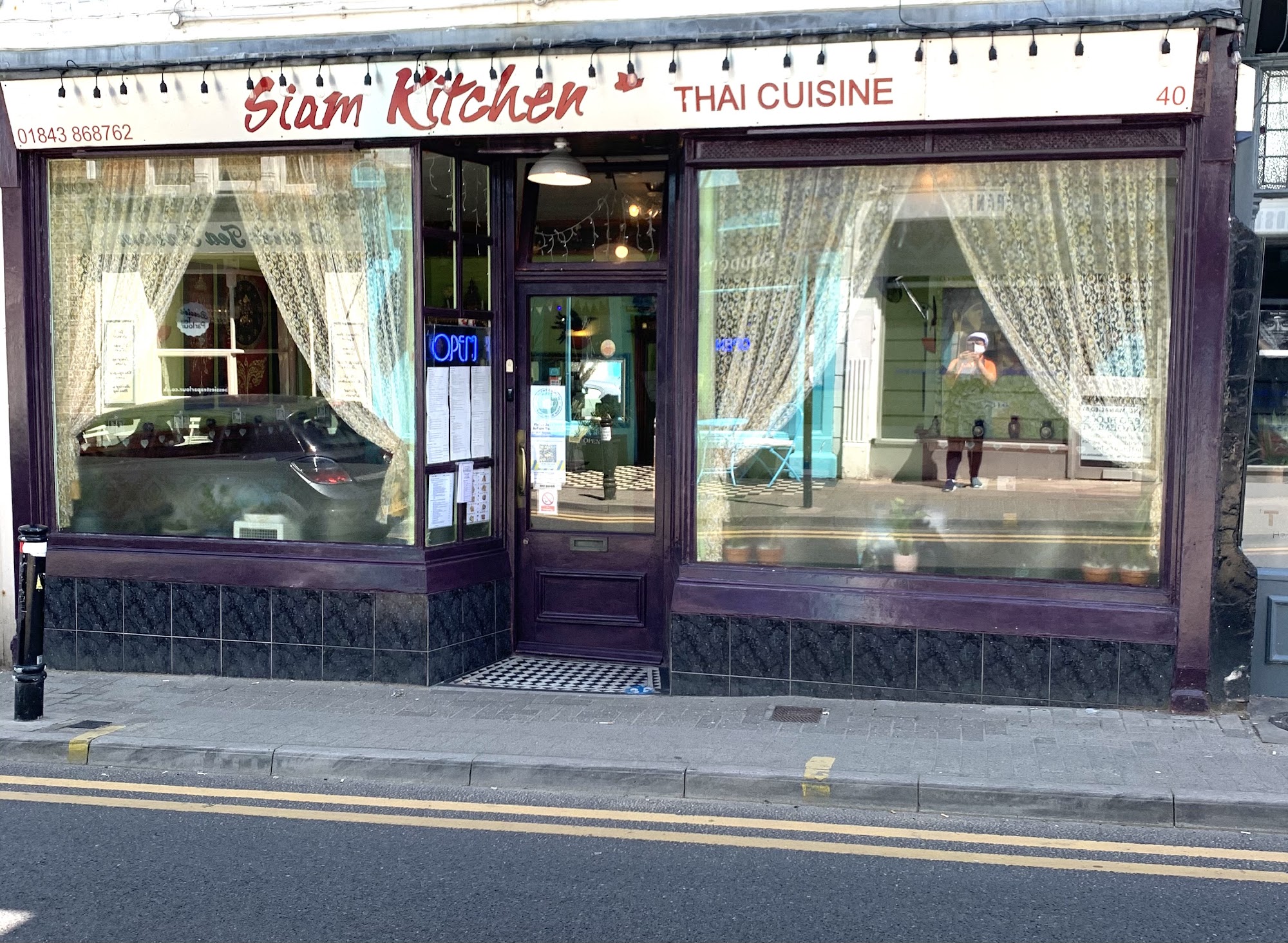 Siam Kitchen - Thai Food