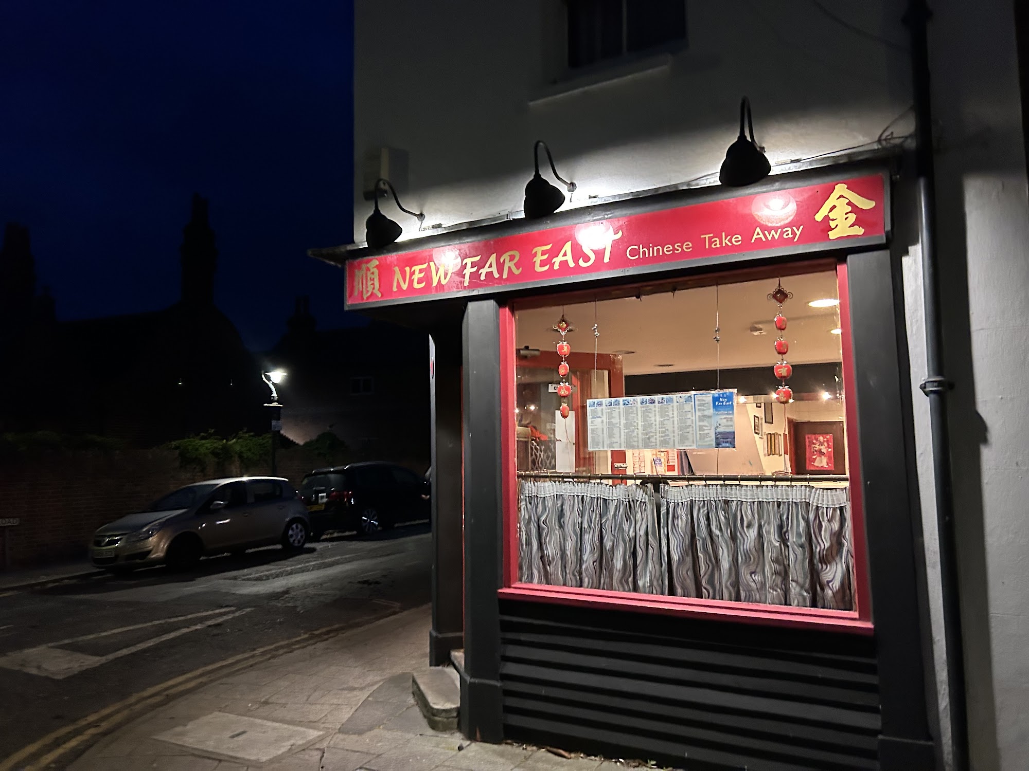 New Far East Chinese