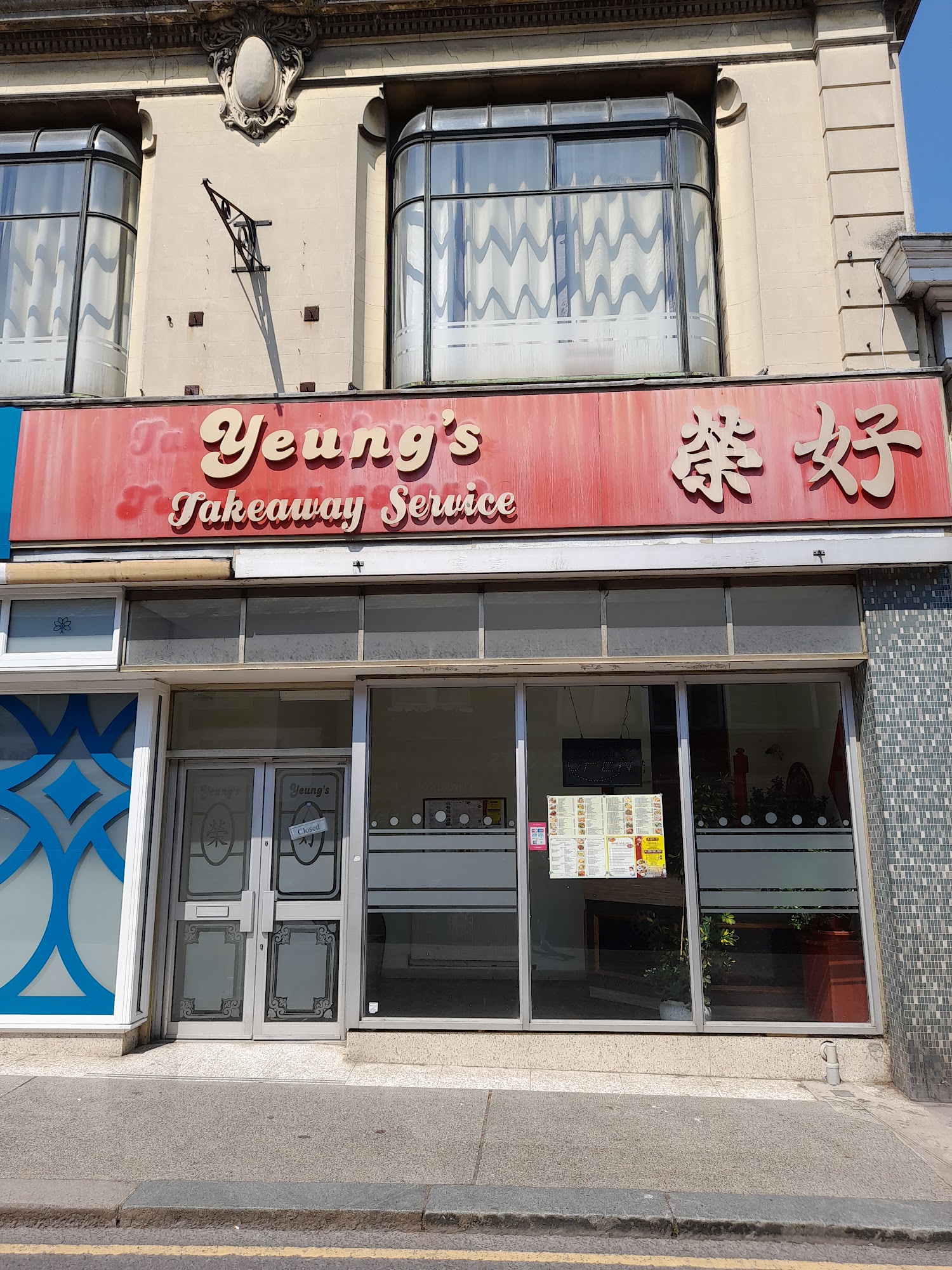 Yeung's Chinese Takeaway