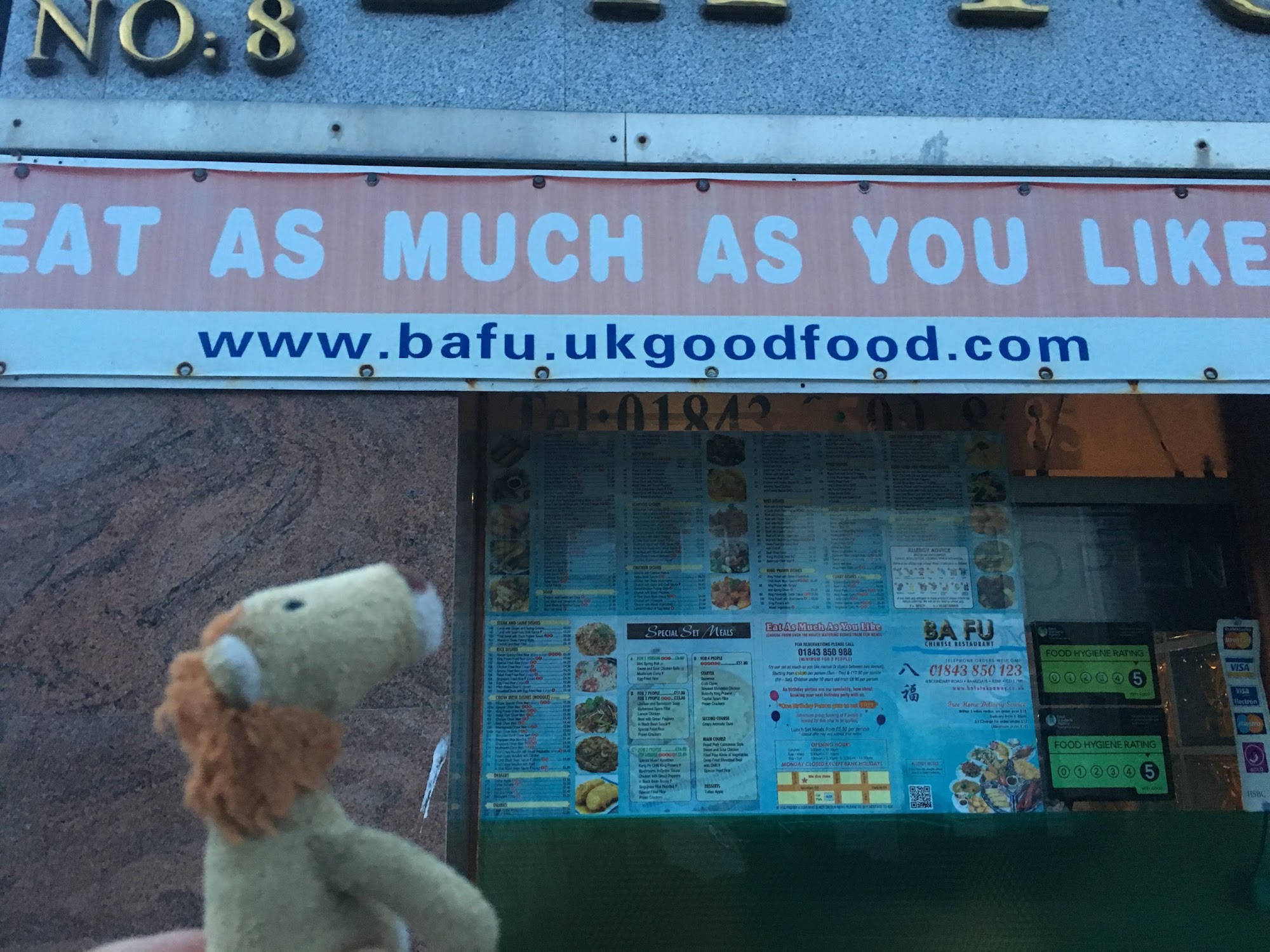 Ba Fu Chinese Restaurant