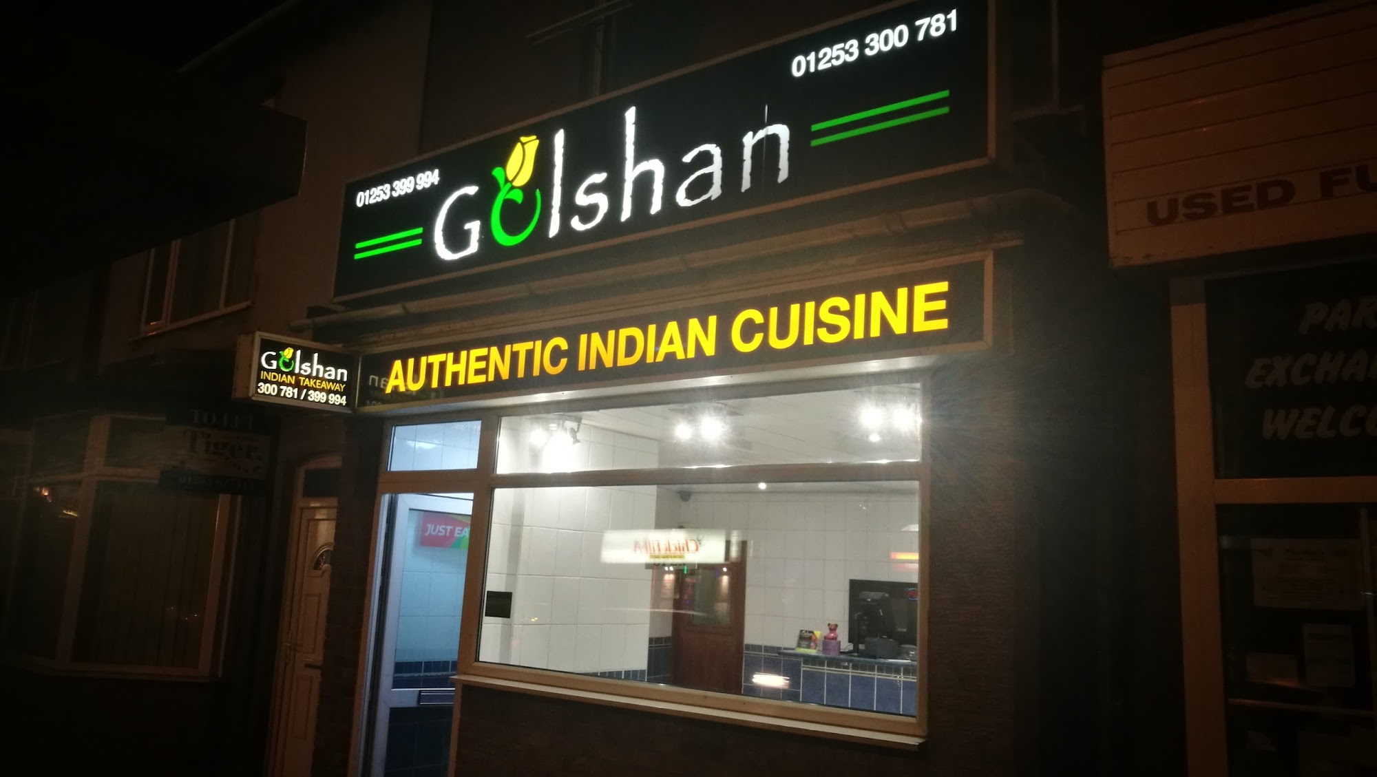 Gulshan Grill