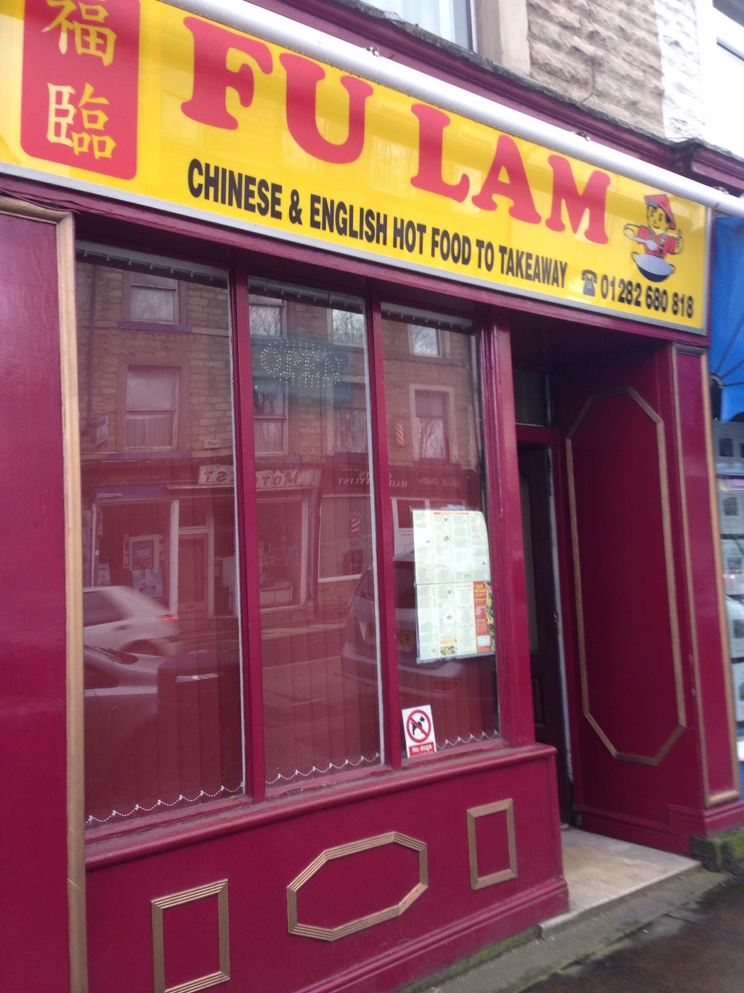 Fu Lam