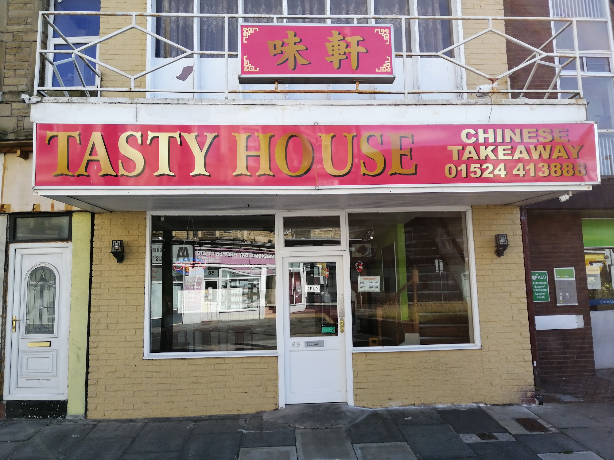 tasty house chinese take away