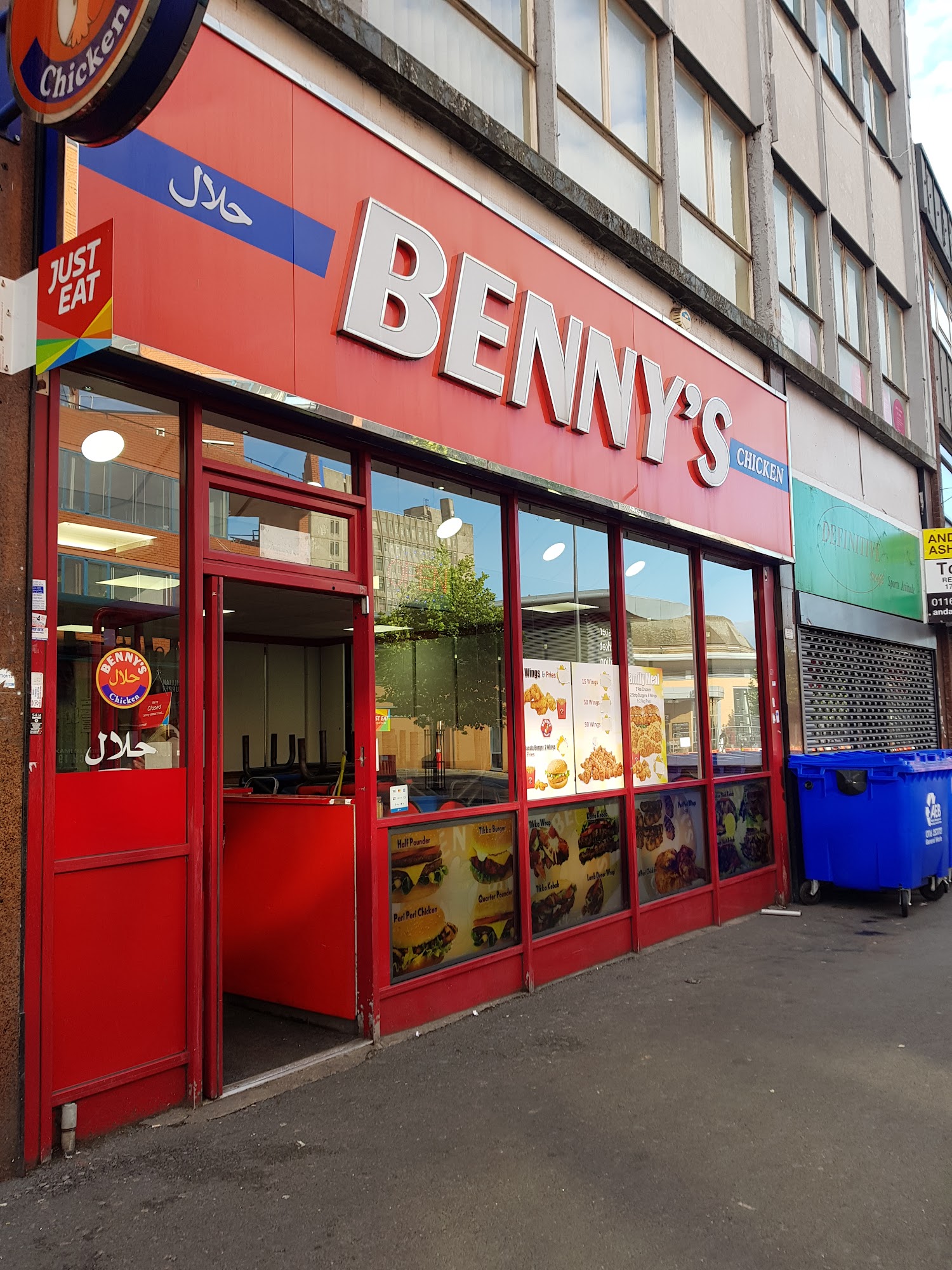 Benny's Chicken