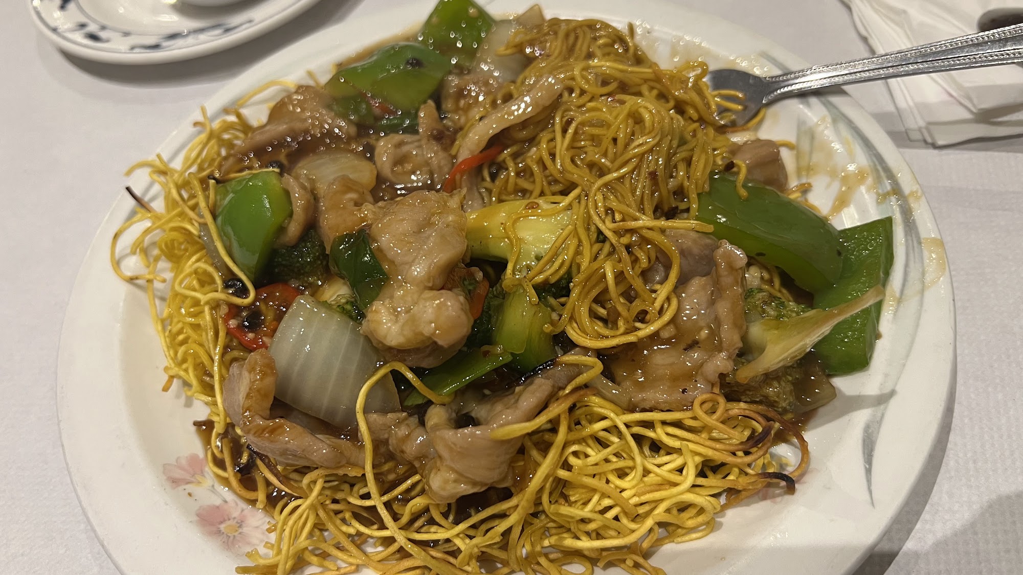 North Garden Restaurant