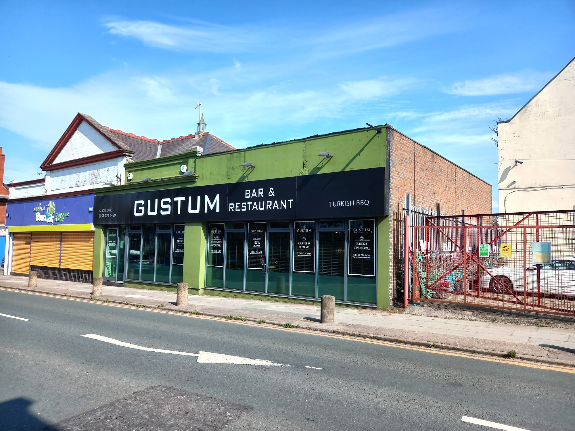 Gustum Bar & Restaurant