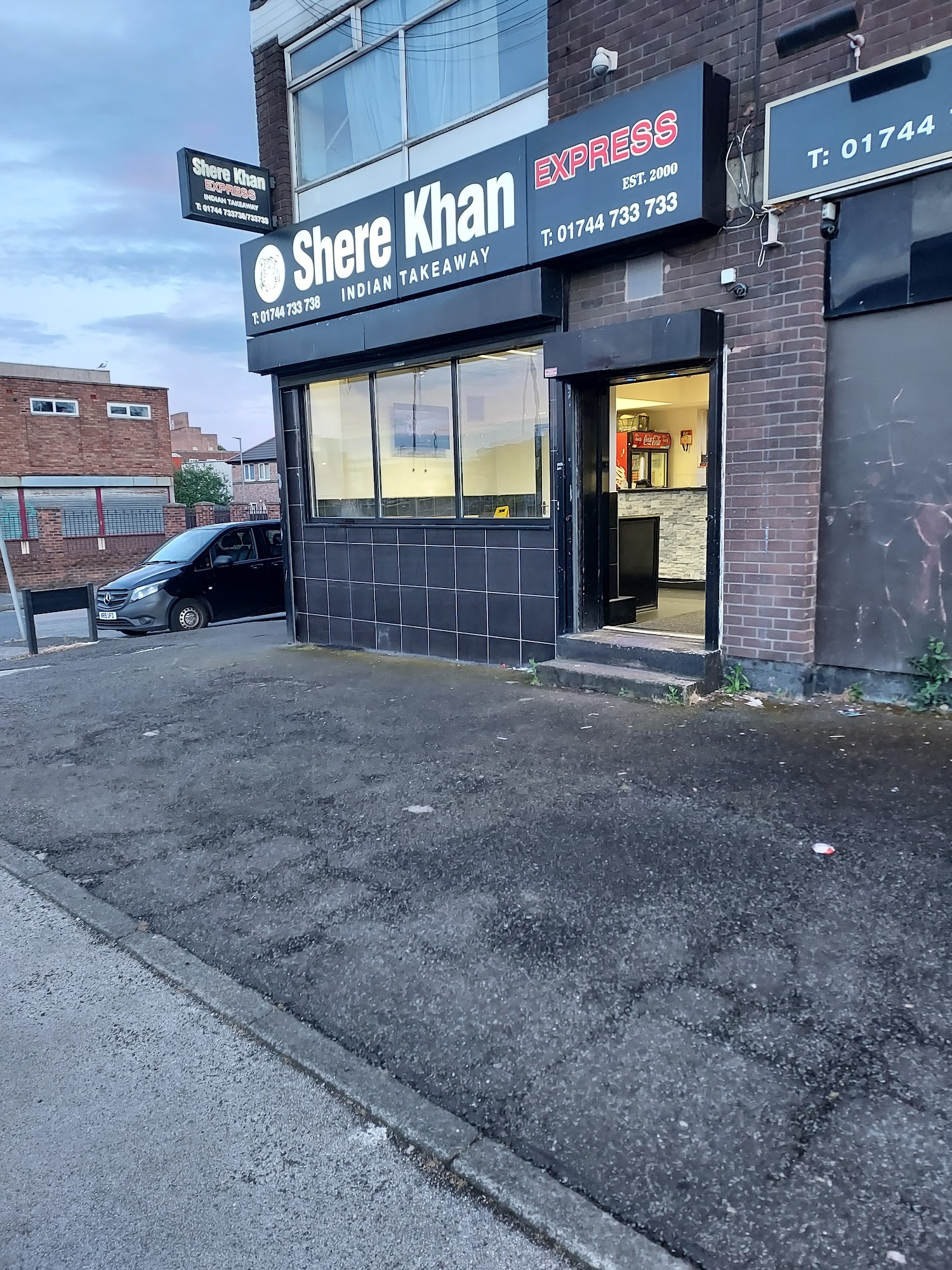 Shere Khan Express