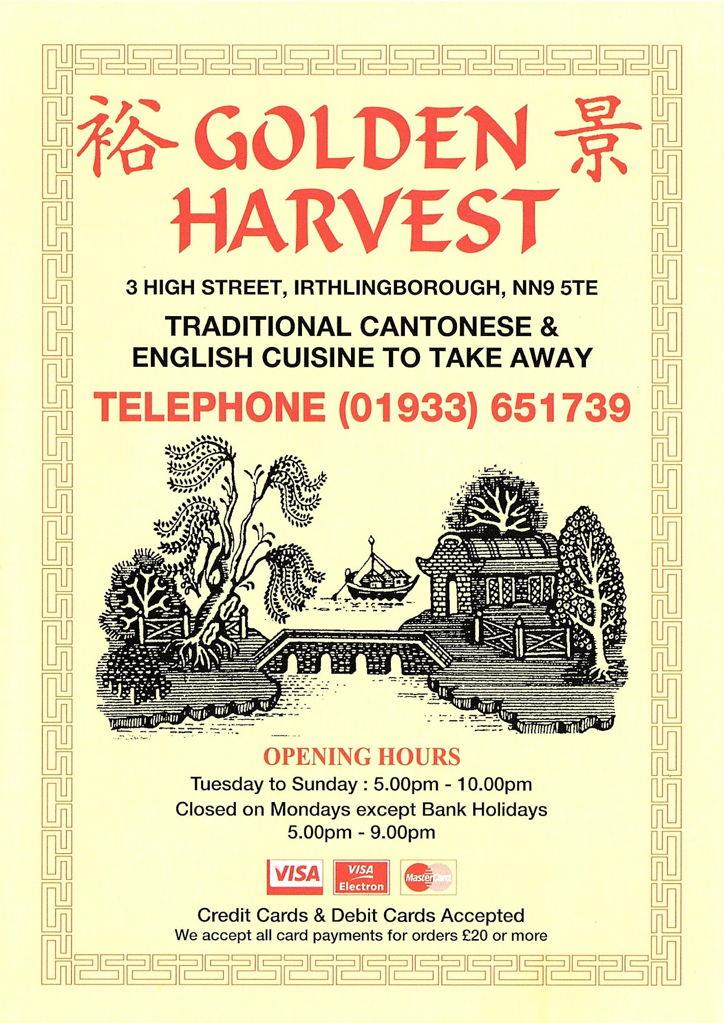 Golden Harvest