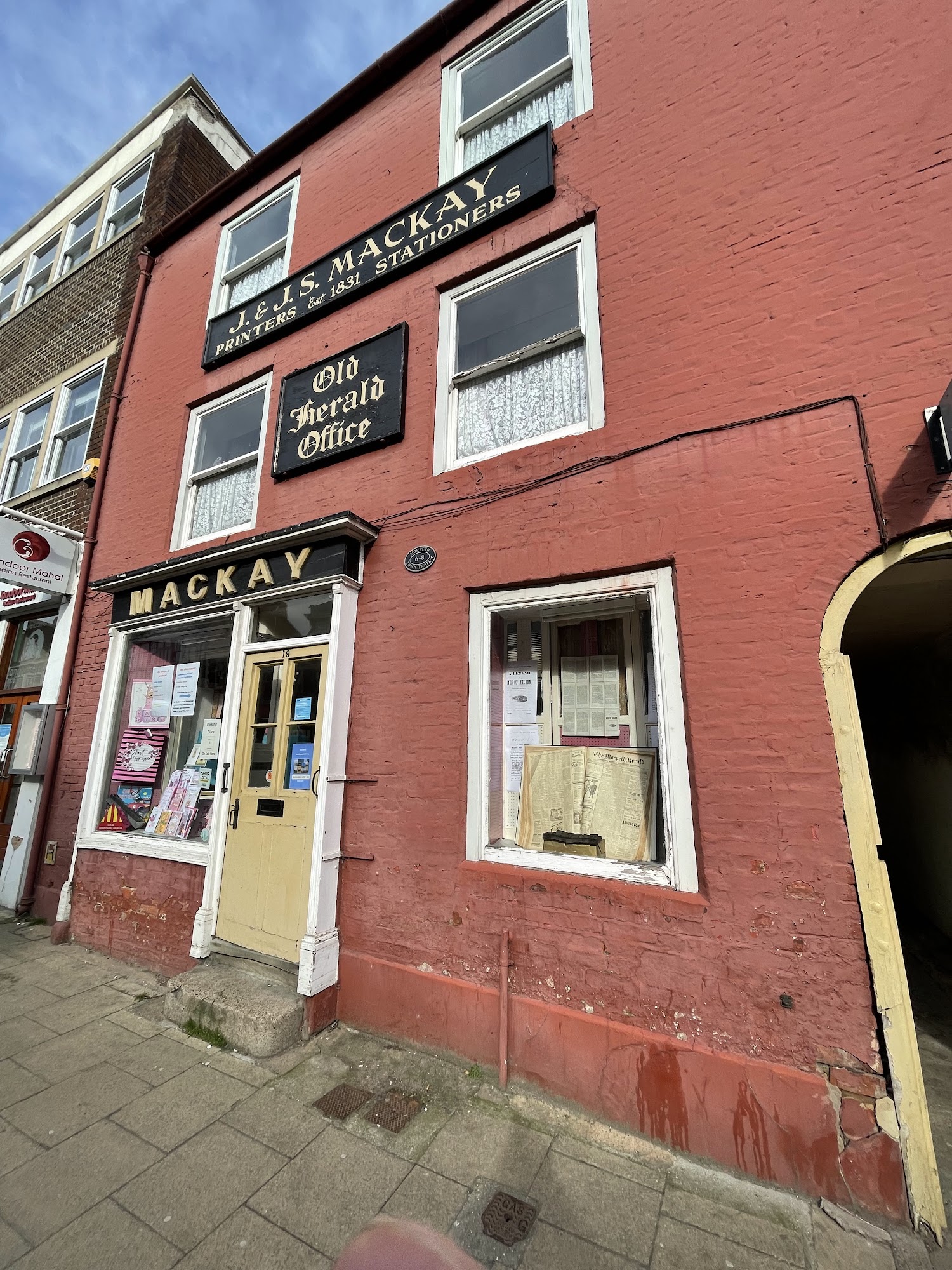 Tandoor Mahal Indian Restaurant