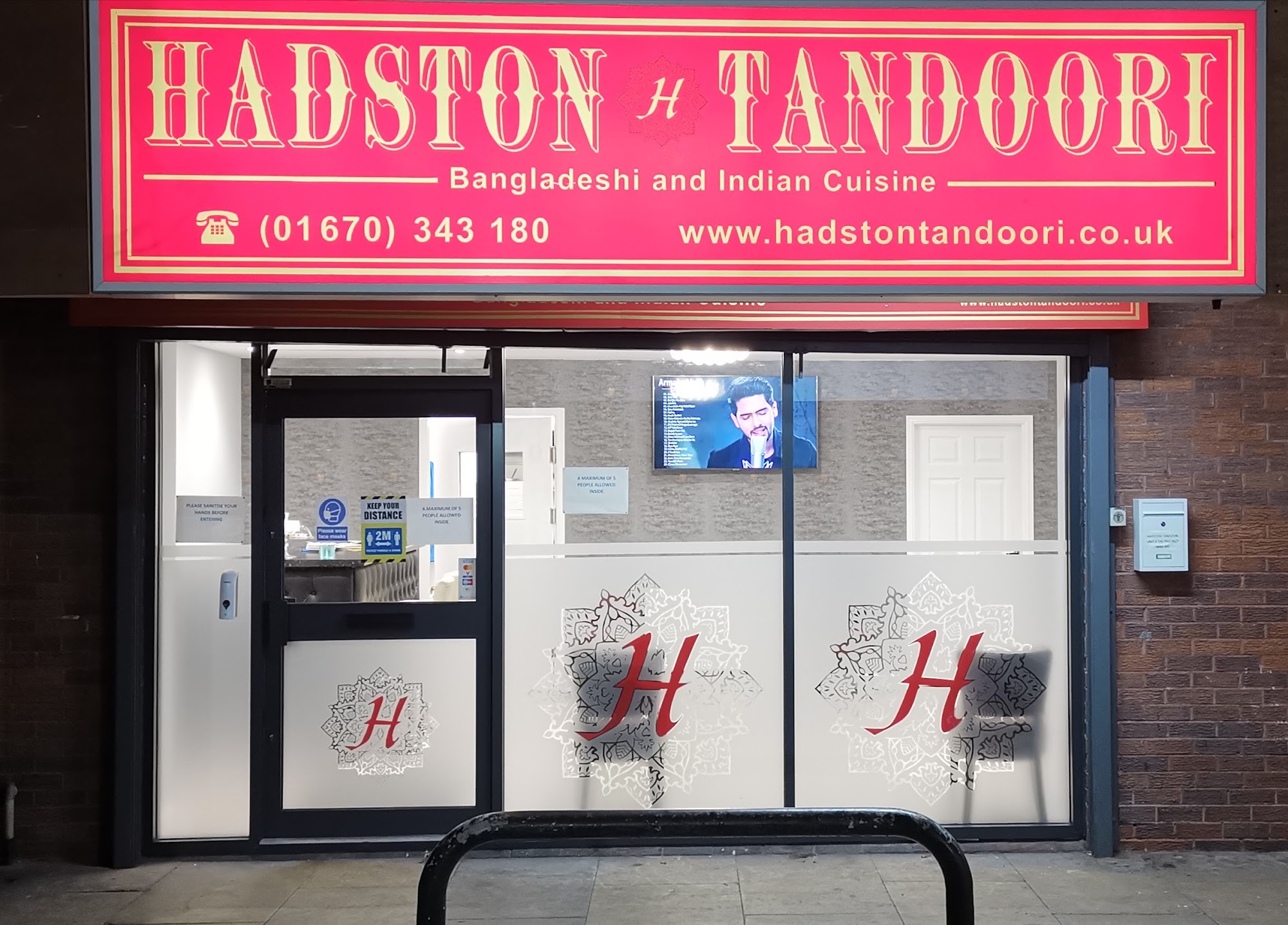 Hadston Tandoori