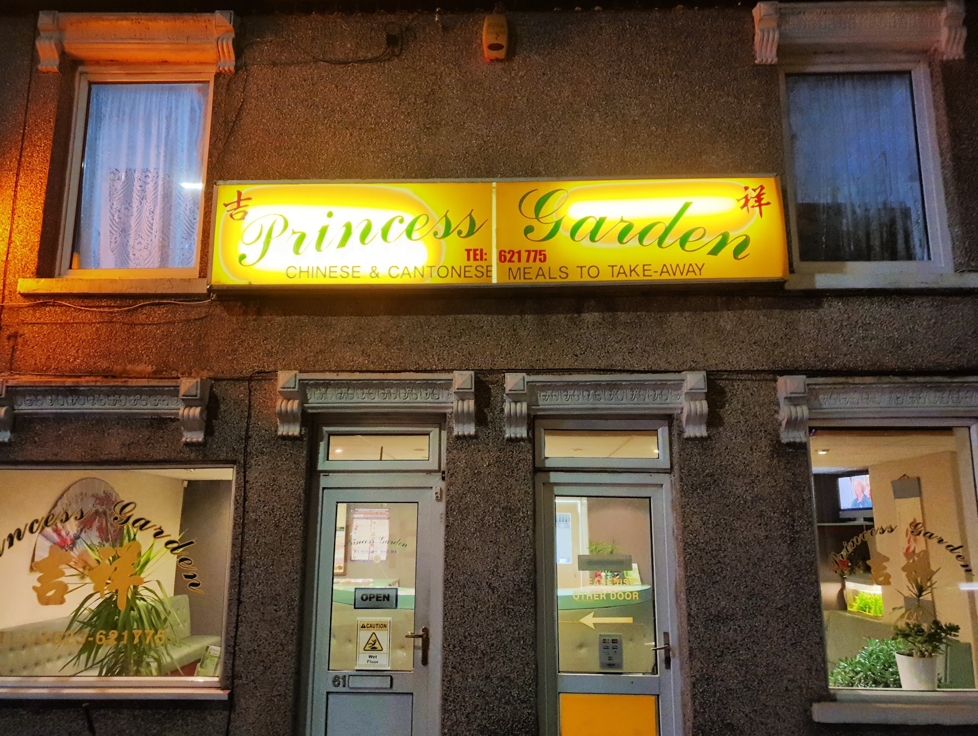 Princess Garden Chinese Takeaway