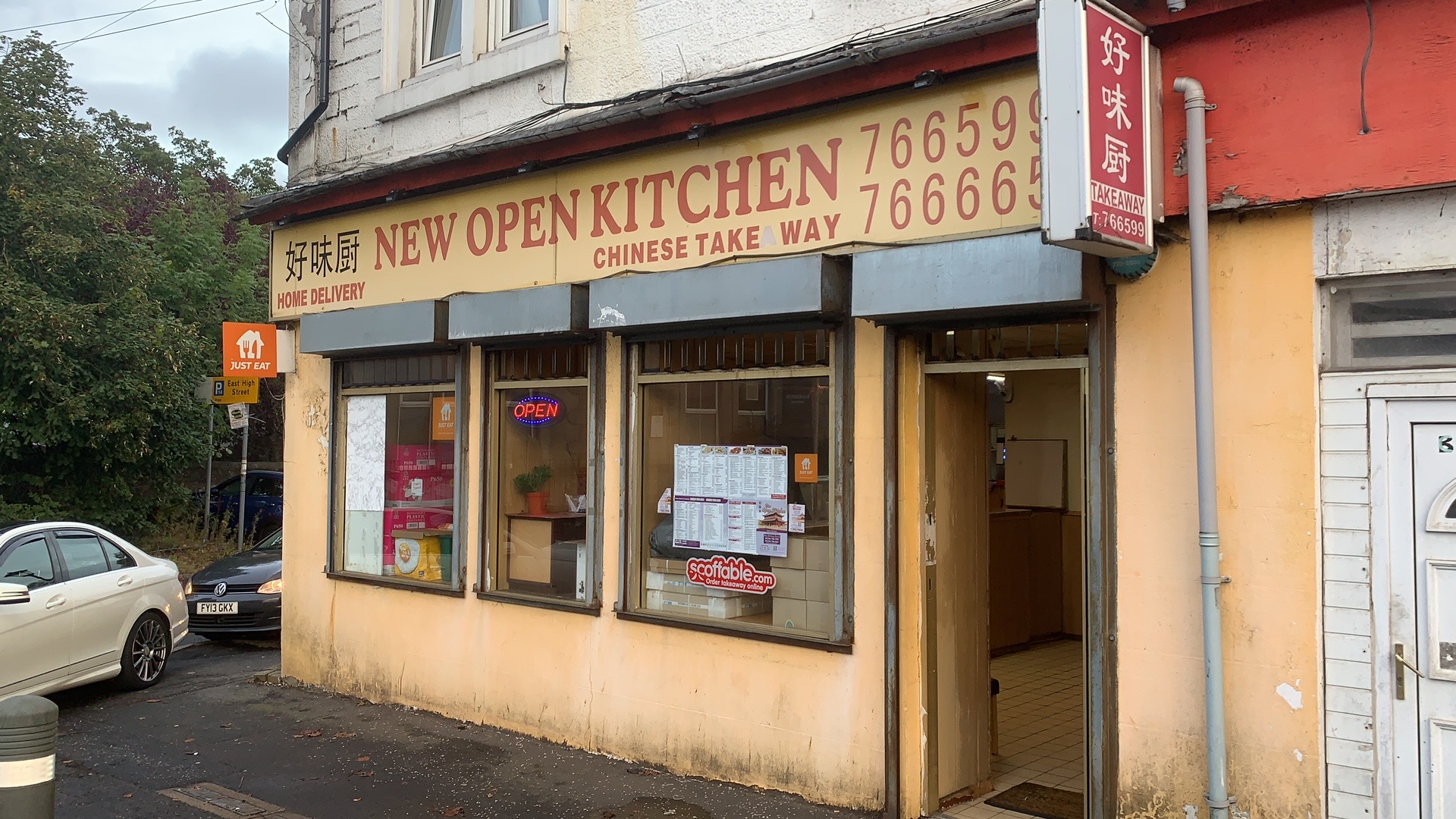 New Open Kitchen Chinese Takeaway Airdrie