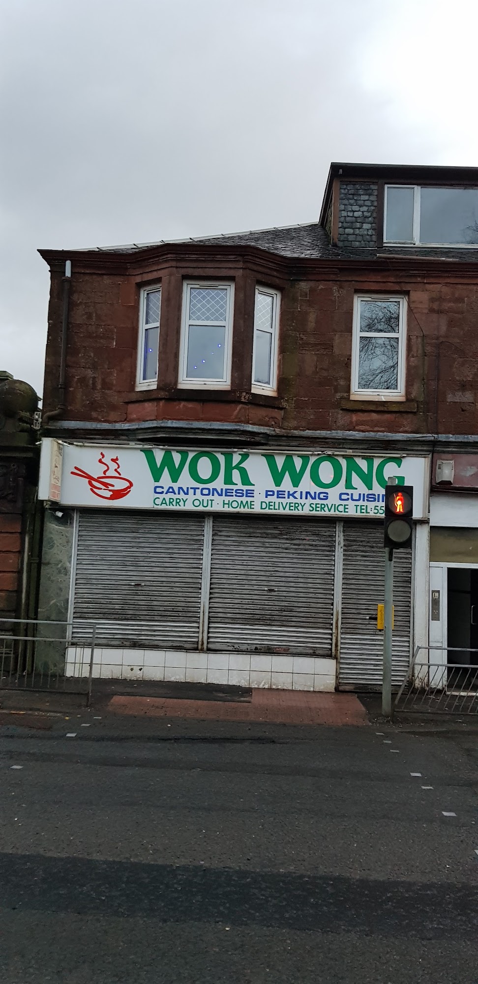 Wok Wong