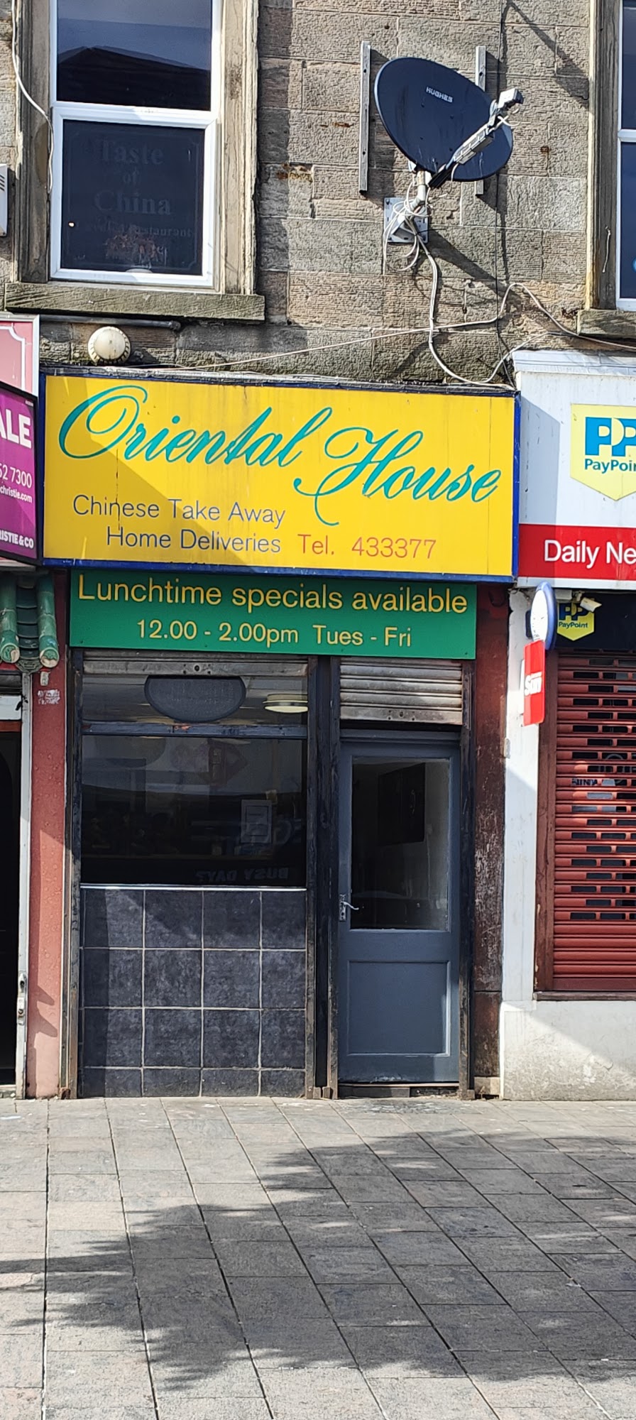 Oriental House