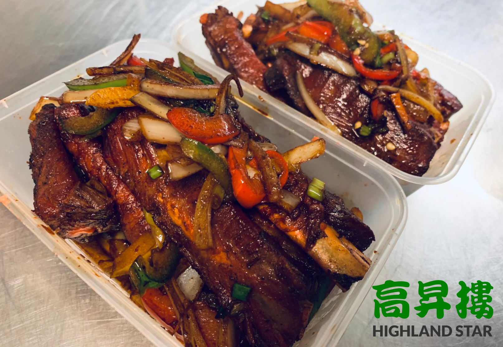 Highland Star Chinese Take Away